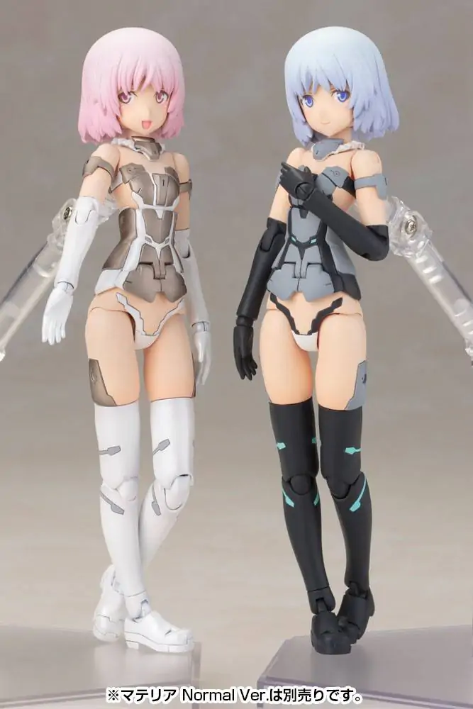 Frame Arms Girl Model Plastikowy Materiał Biały Ver. 15 cm zdjęcie produktu