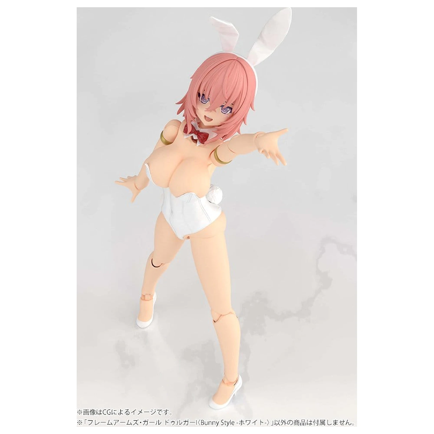 Frame Arms Girl Zestaw modelu plastikowego Durga I Bunny Style White 18 cm zdjęcie produktu