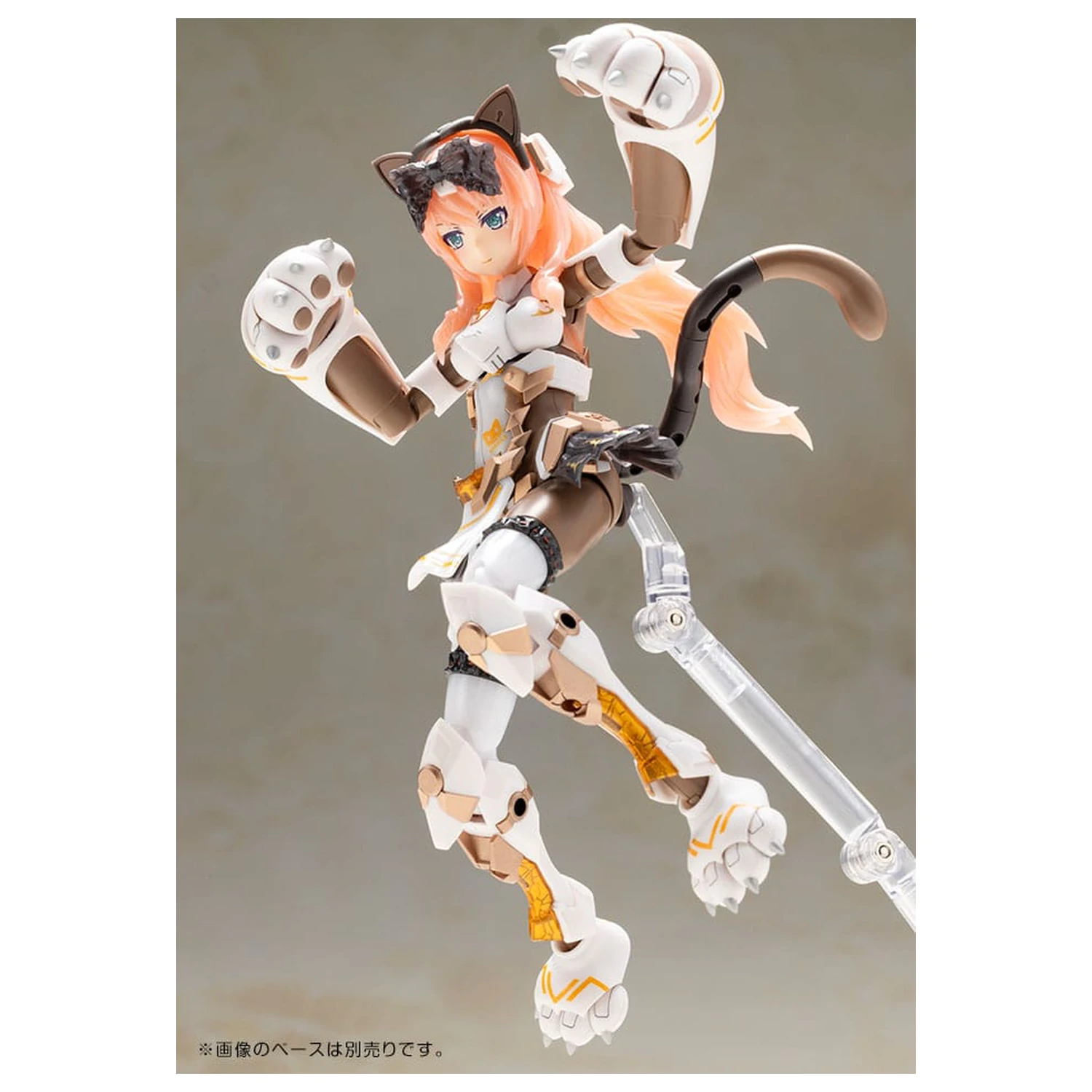 Frame Arms Girl Plastic Model Kit Durga I Cat Armor Ver. Calico 16 cm zdjęcie produktu