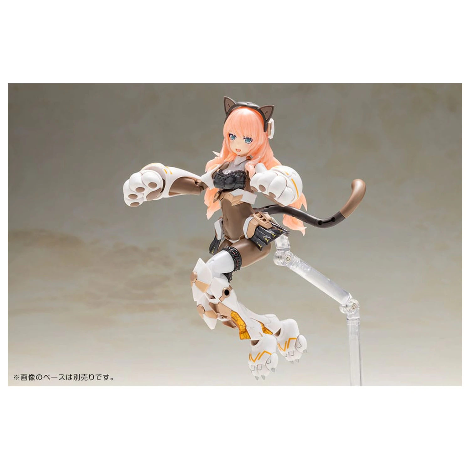 Frame Arms Girl Plastic Model Kit Durga I Cat Armor Ver. Calico 16 cm zdjęcie produktu