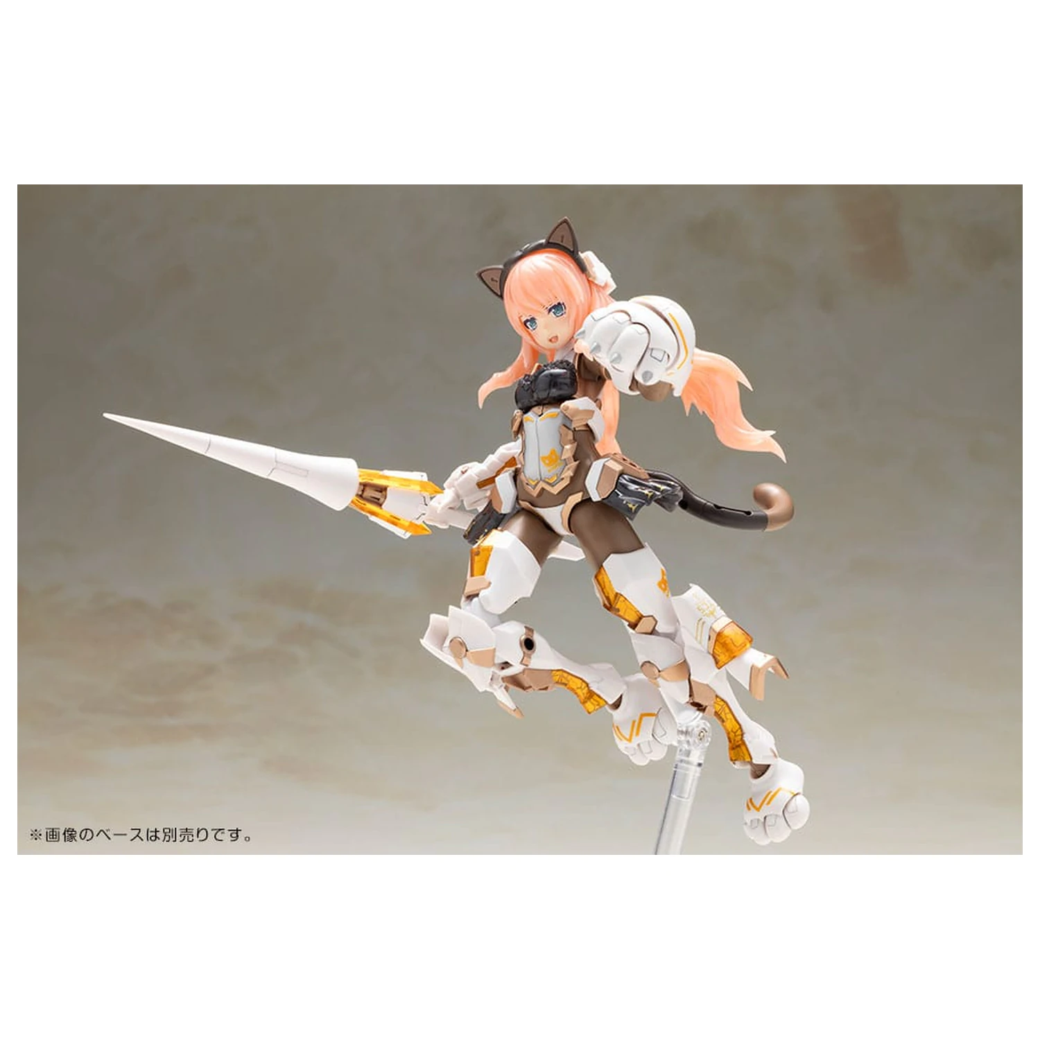 Frame Arms Girl Plastic Model Kit Durga I Cat Armor Ver. Calico 16 cm zdjęcie produktu