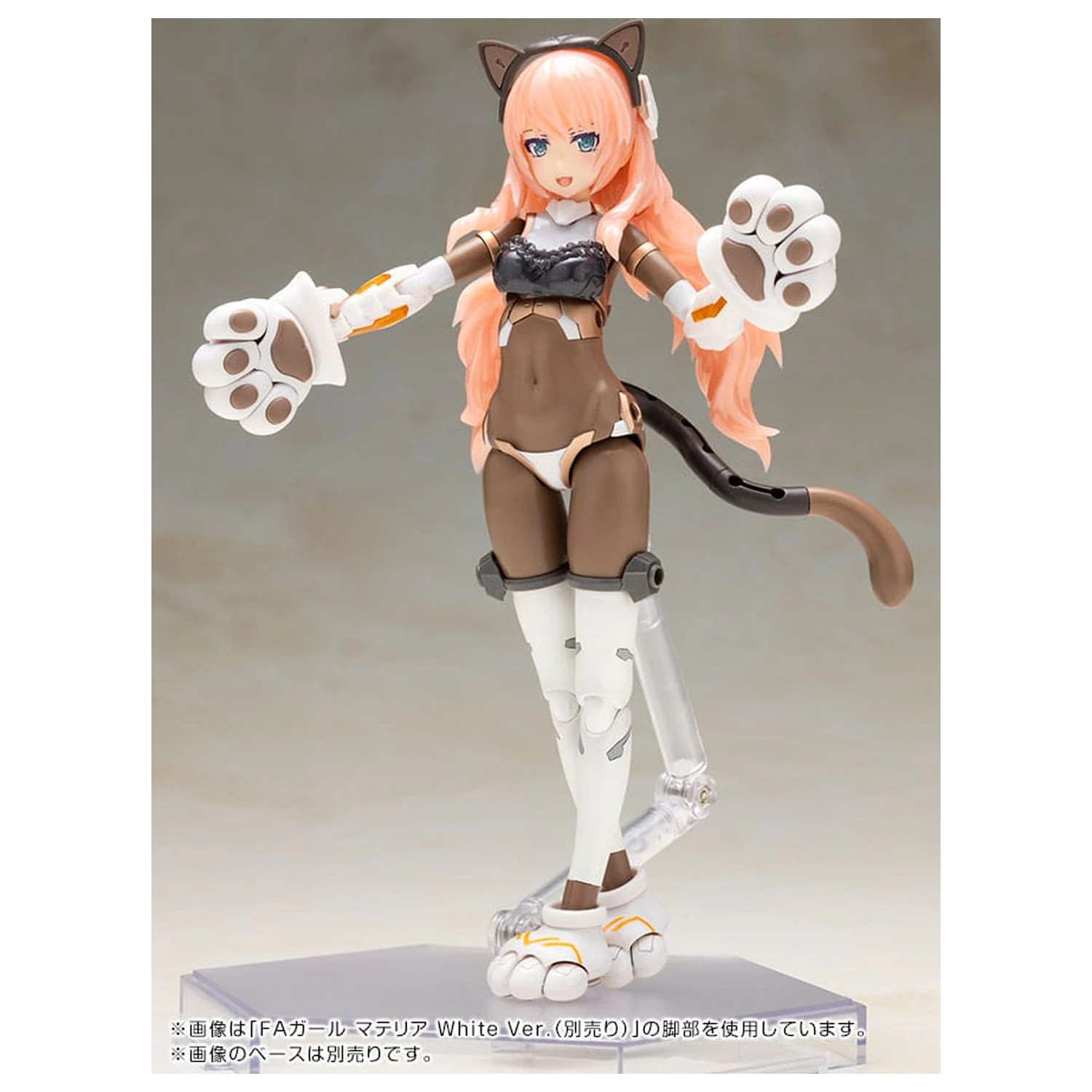 Frame Arms Girl Plastic Model Kit Durga I Cat Armor Ver. Calico 16 cm zdjęcie produktu