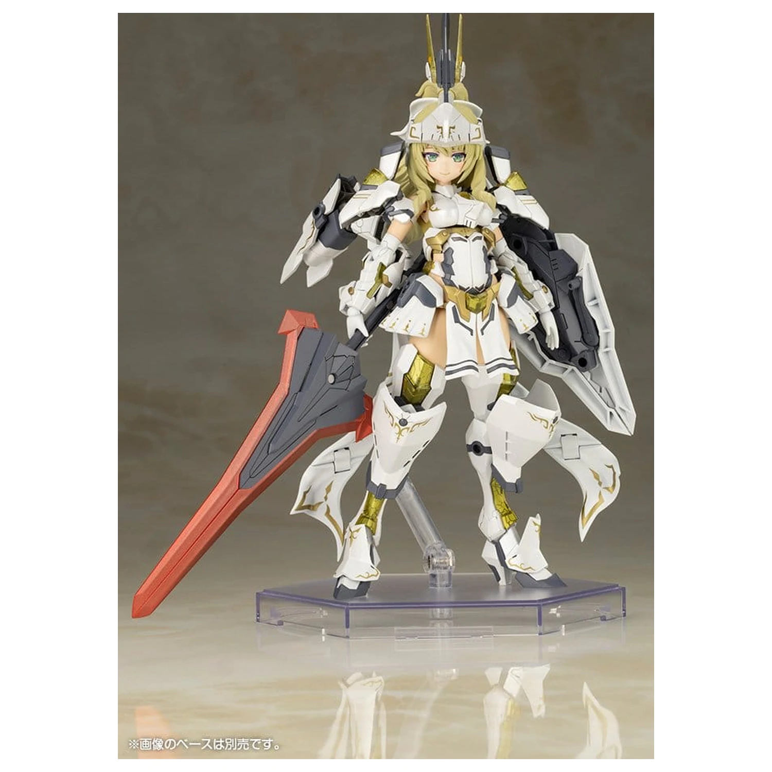 Frame Arms Girl Plastic Model Kit Durga II (Reproduction) 17 cm zdjęcie produktu