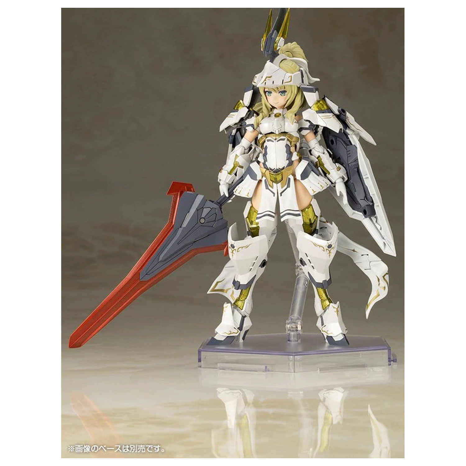 Frame Arms Girl Plastic Model Kit Durga II (Reproduction) 17 cm zdjęcie produktu