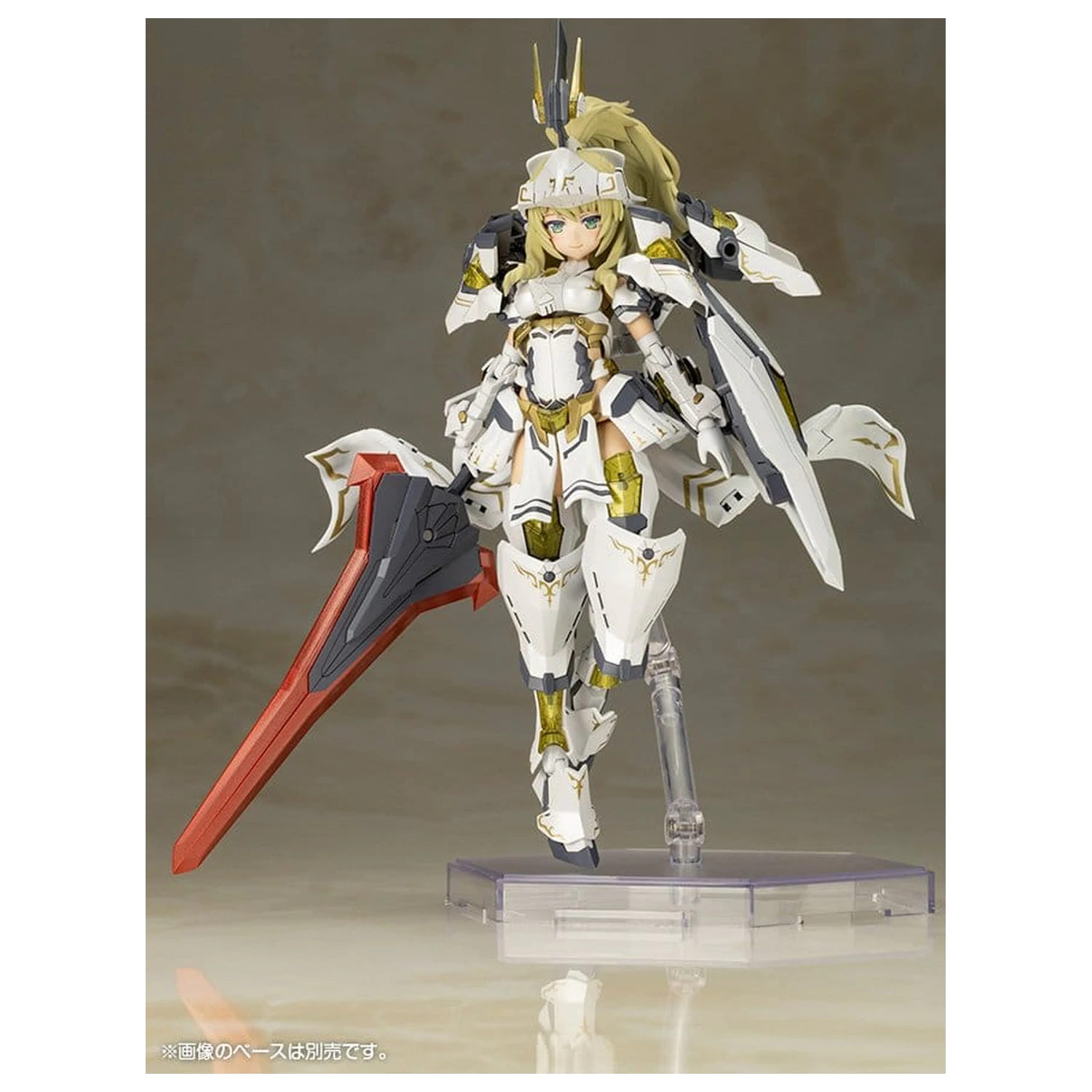 Frame Arms Girl Plastic Model Kit Durga II (Reproduction) 17 cm zdjęcie produktu