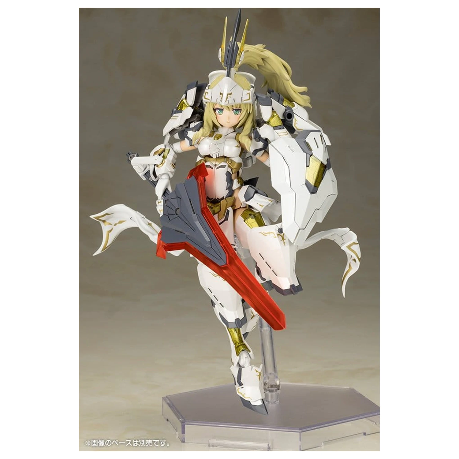 Frame Arms Girl Plastic Model Kit Durga II (Reproduction) 17 cm zdjęcie produktu
