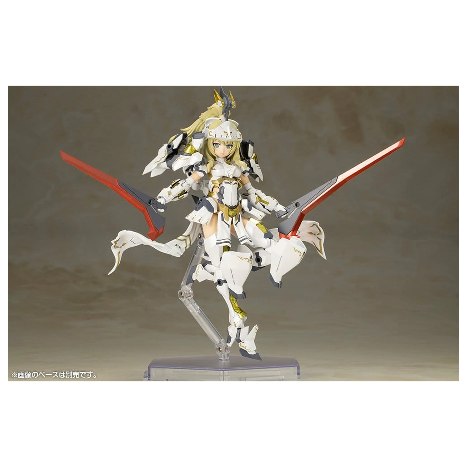 Frame Arms Girl Plastic Model Kit Durga II (Reproduction) 17 cm zdjęcie produktu