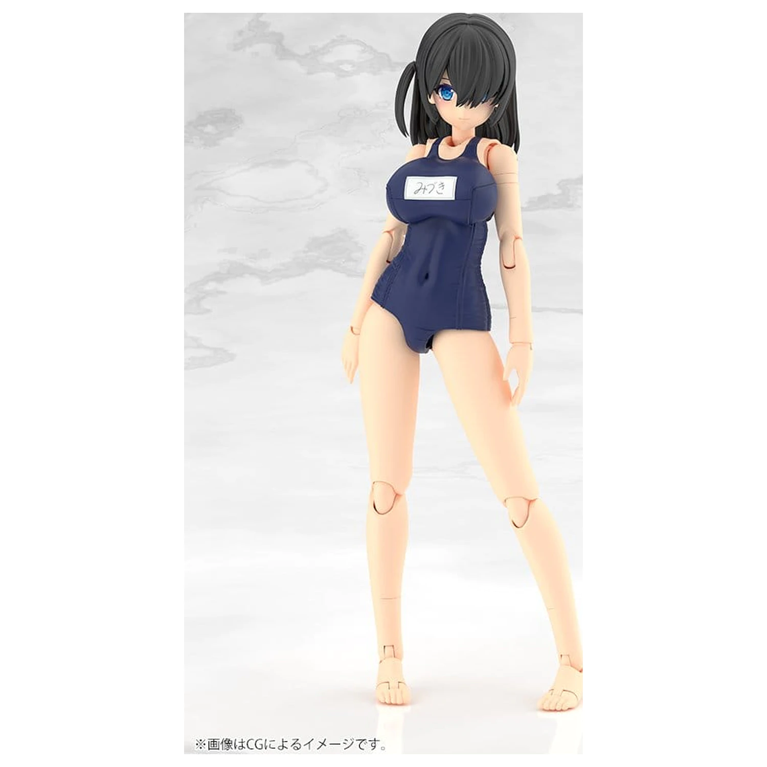 Frame Arms Girl Plastikowy Model Mizuki Szkolne Stroje Kąpielowe Wersja 16 cm zdjęcie produktu