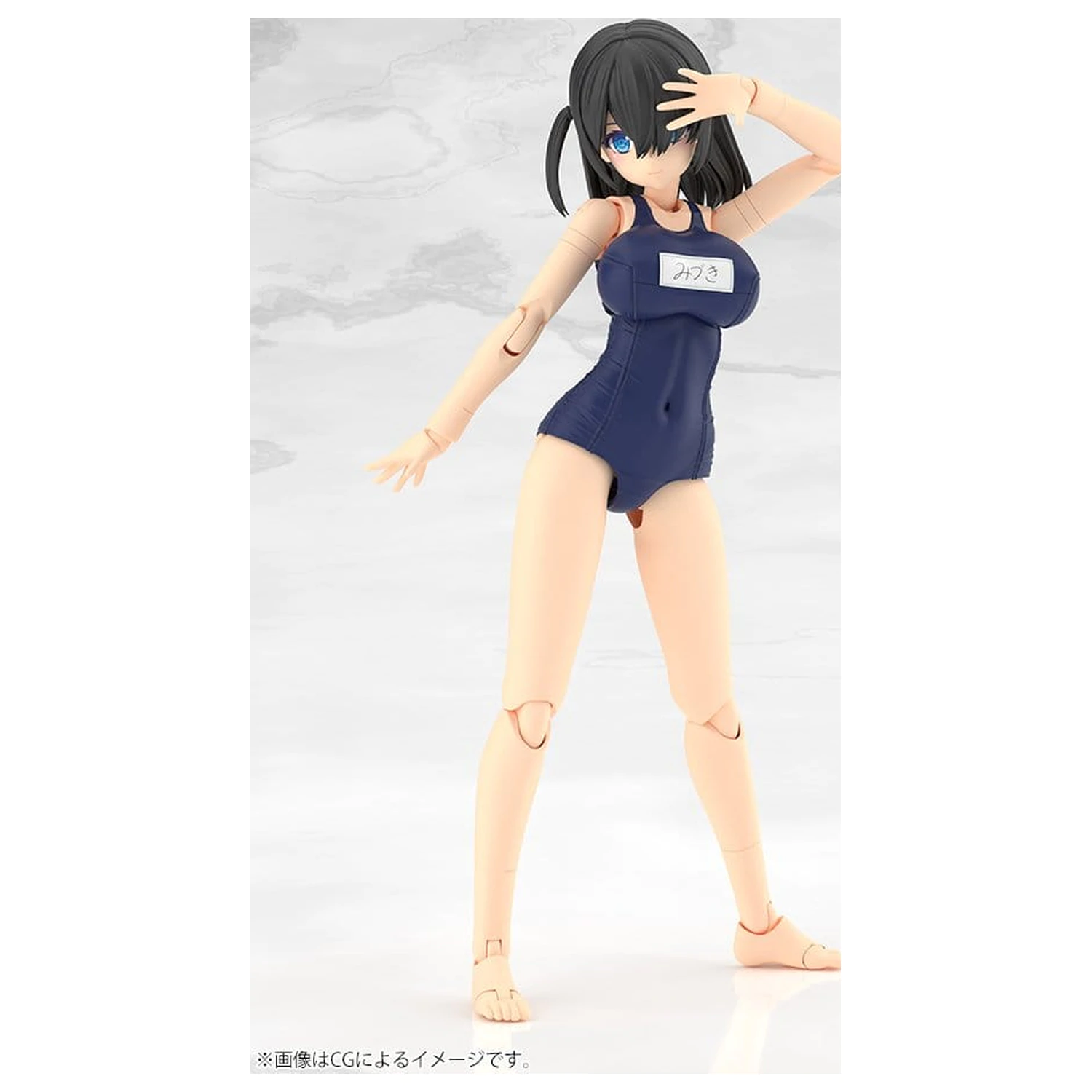 Frame Arms Girl Plastikowy Model Mizuki Szkolne Stroje Kąpielowe Wersja 16 cm zdjęcie produktu