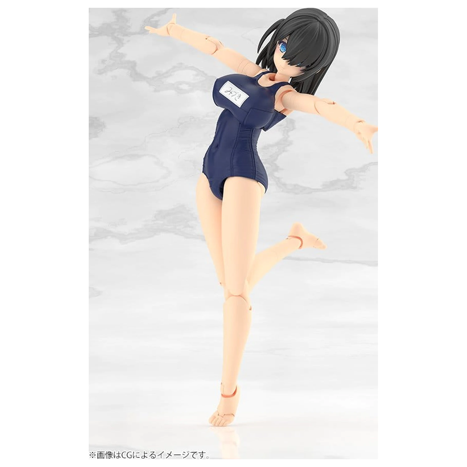 Frame Arms Girl Plastikowy Model Mizuki Szkolne Stroje Kąpielowe Wersja 16 cm zdjęcie produktu