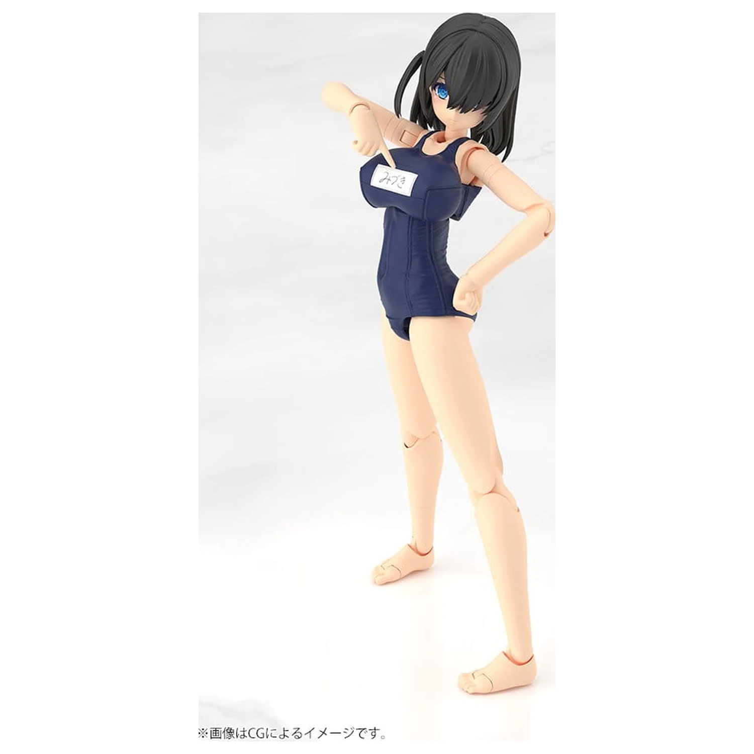 Frame Arms Girl Plastikowy Model Mizuki Szkolne Stroje Kąpielowe Wersja 16 cm zdjęcie produktu
