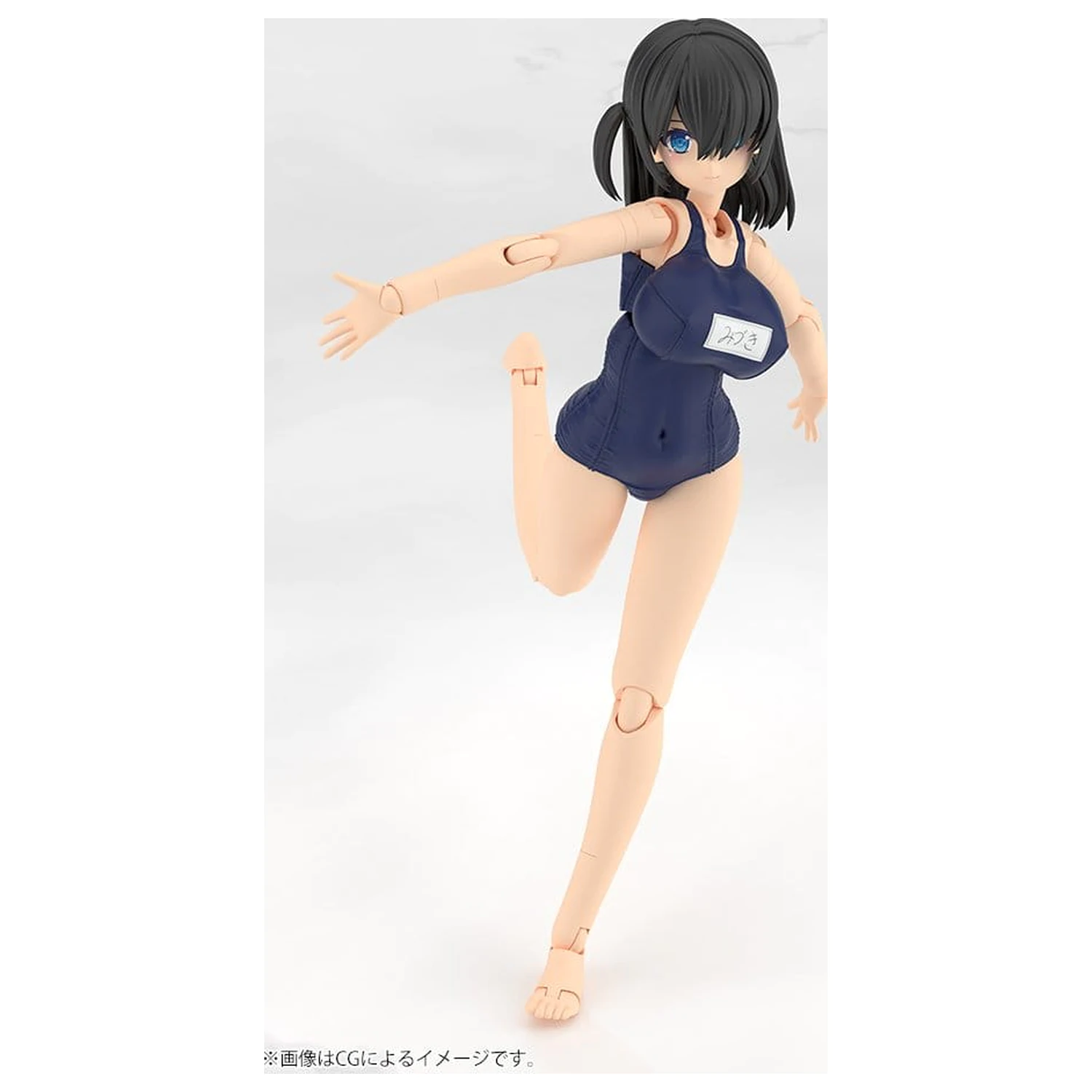 Frame Arms Girl Plastikowy Model Mizuki Szkolne Stroje Kąpielowe Wersja 16 cm zdjęcie produktu