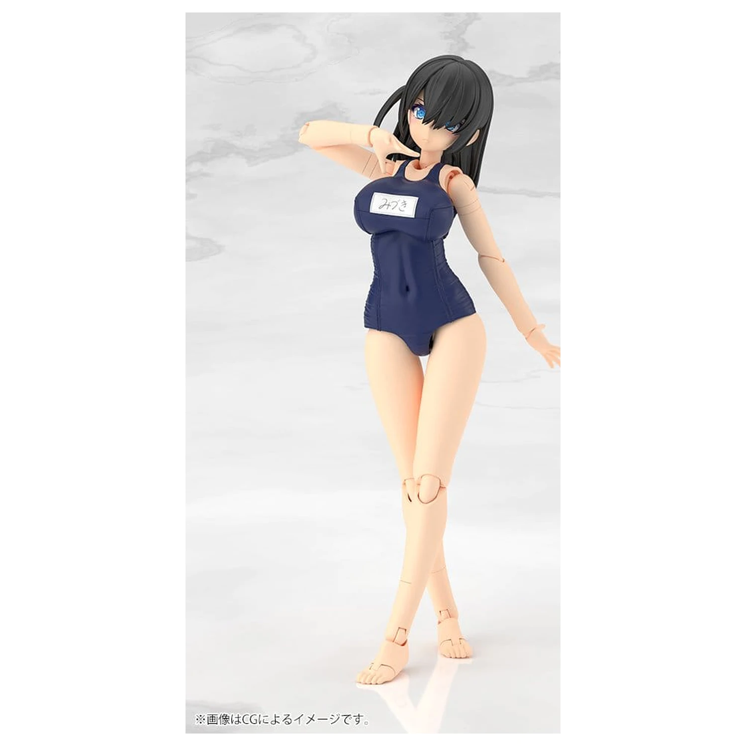 Frame Arms Girl Plastikowy Model Mizuki Szkolne Stroje Kąpielowe Wersja 16 cm zdjęcie produktu