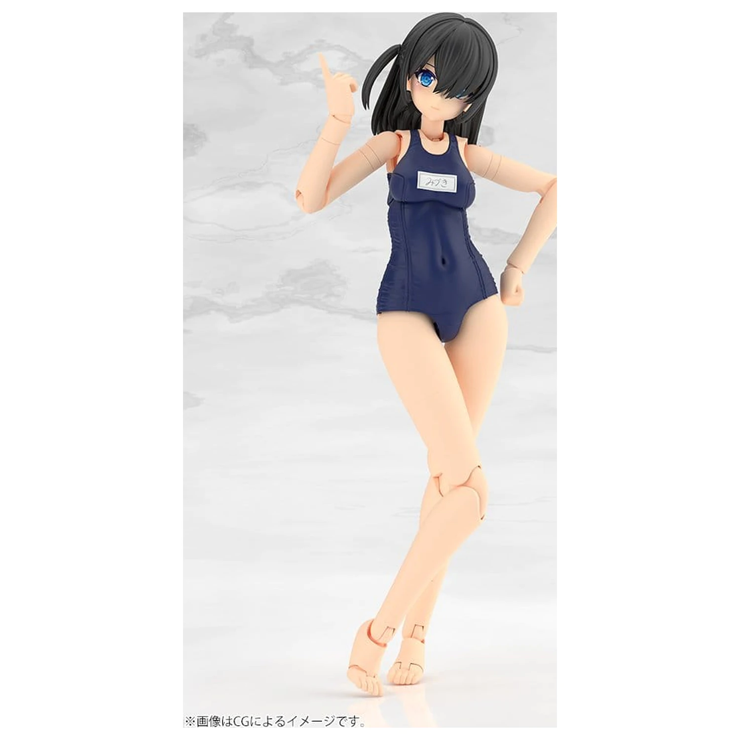 Frame Arms Girl Plastikowy Model Mizuki Szkolne Stroje Kąpielowe Wersja 16 cm zdjęcie produktu