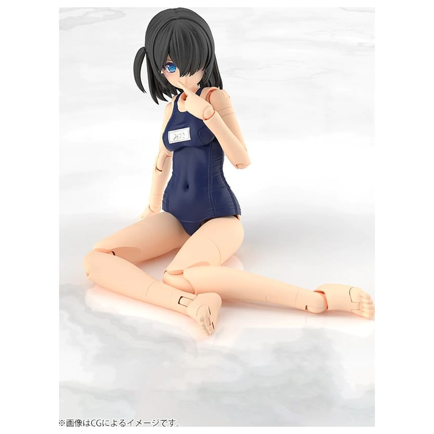 Frame Arms Girl Plastikowy Model Mizuki Szkolne Stroje Kąpielowe Wersja 16 cm zdjęcie produktu