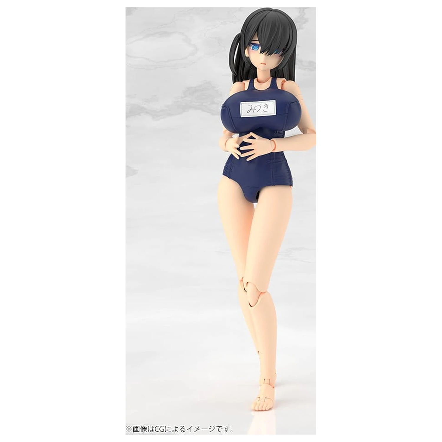Frame Arms Girl Plastikowy Model Mizuki Szkolne Stroje Kąpielowe Wersja 16 cm zdjęcie produktu