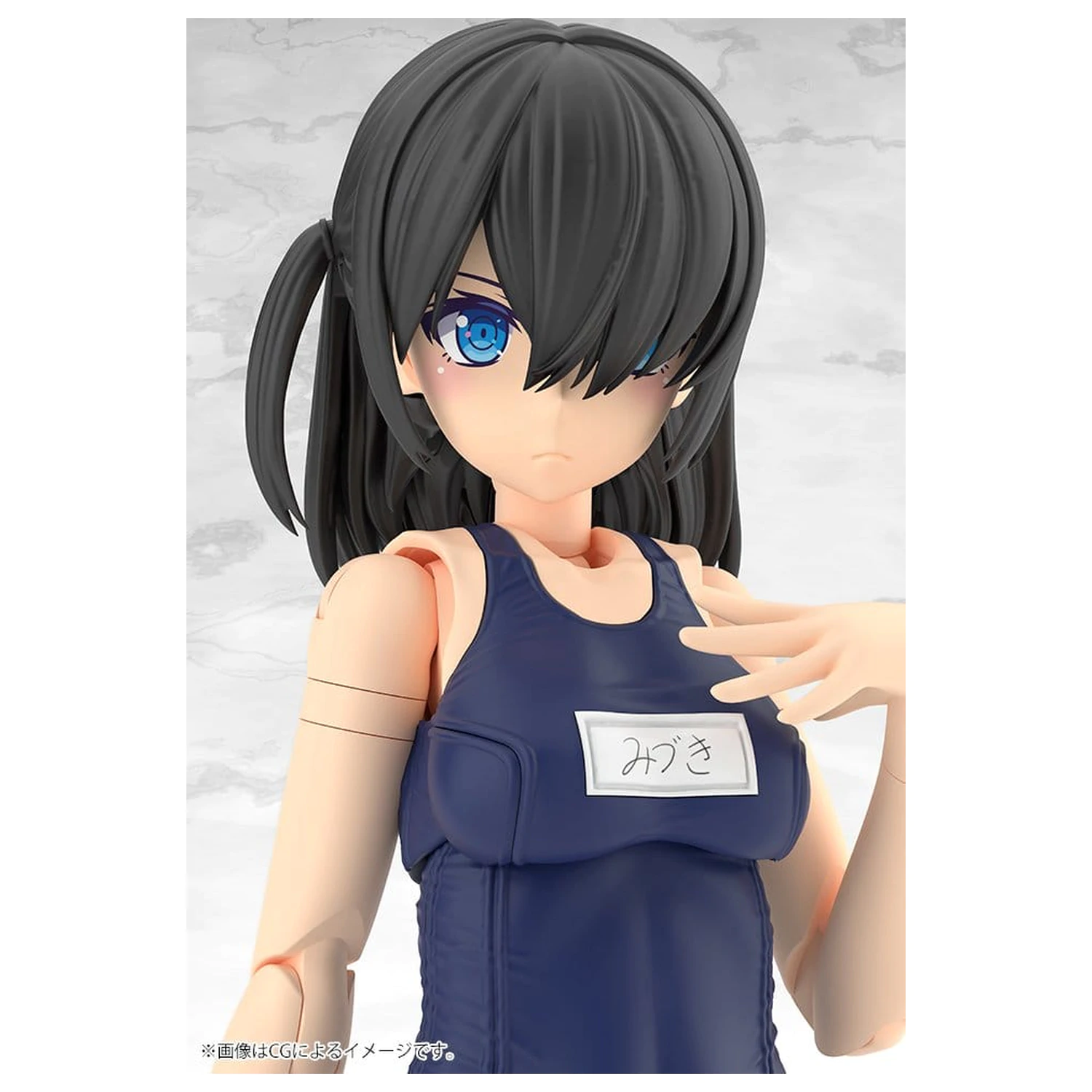 Frame Arms Girl Plastikowy Model Mizuki Szkolne Stroje Kąpielowe Wersja 16 cm zdjęcie produktu