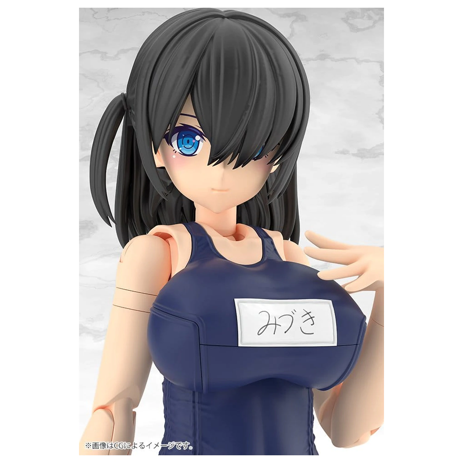 Frame Arms Girl Plastikowy Model Mizuki Szkolne Stroje Kąpielowe Wersja 16 cm zdjęcie produktu