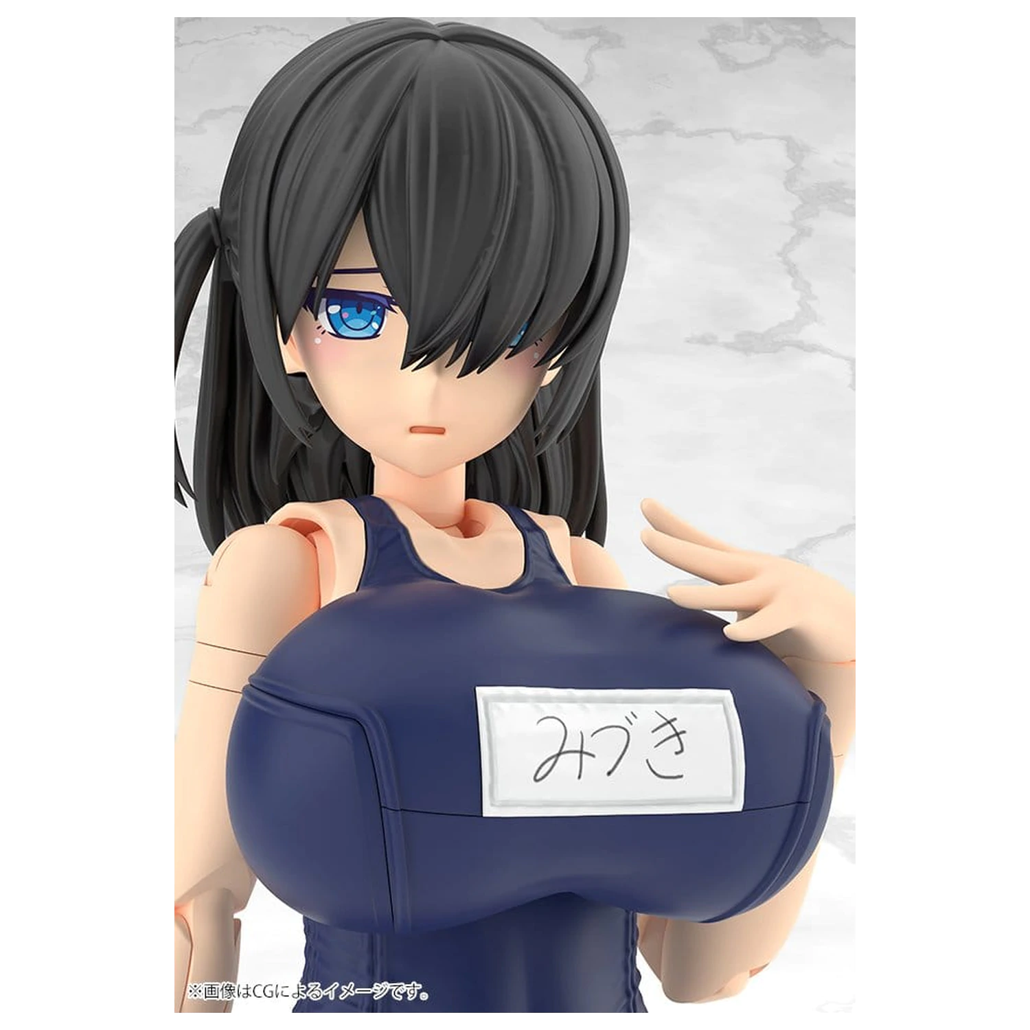 Frame Arms Girl Plastikowy Model Mizuki Szkolne Stroje Kąpielowe Wersja 16 cm zdjęcie produktu