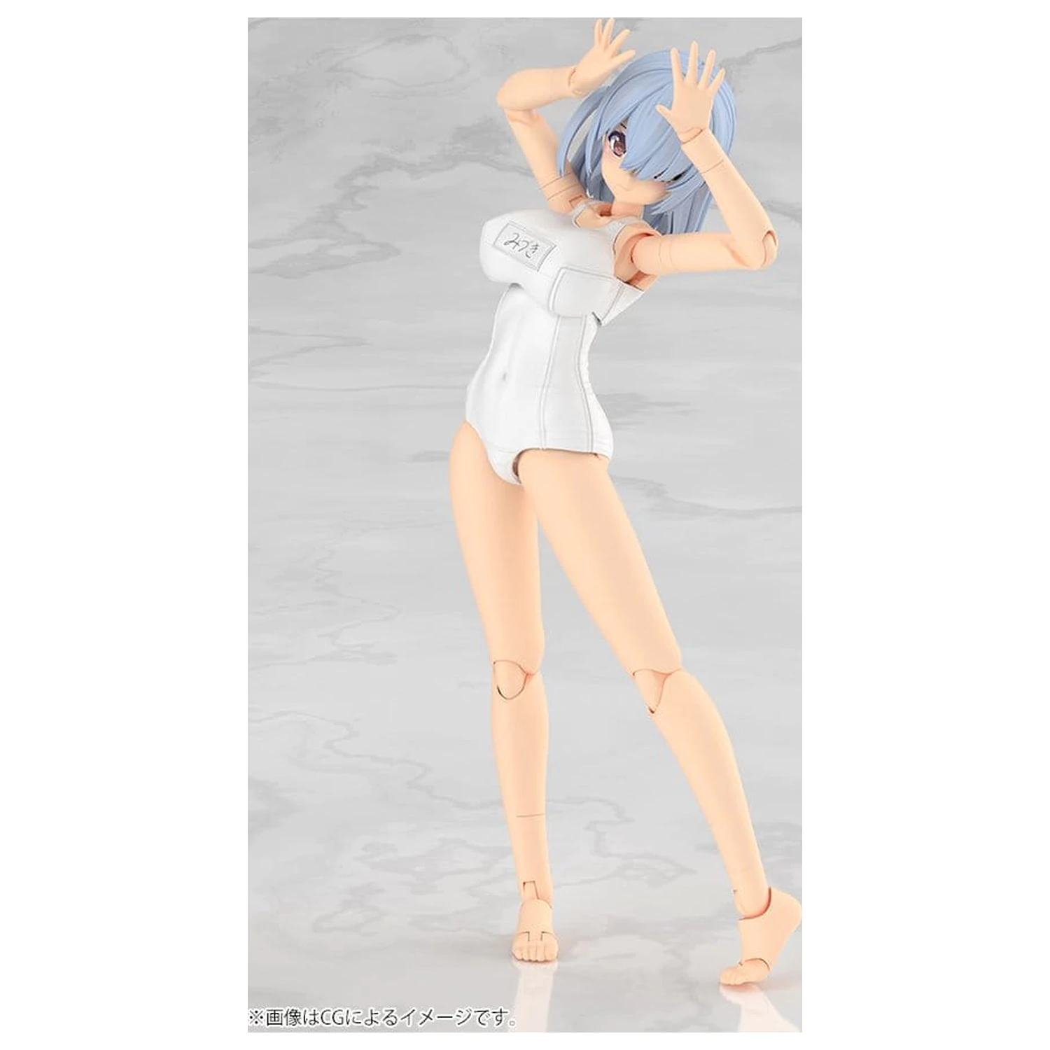 Frame Arms Girl Zestaw Plastikowych Modeli Mizuki School Swimsuits White Ver. 16 cm zdjęcie produktu
