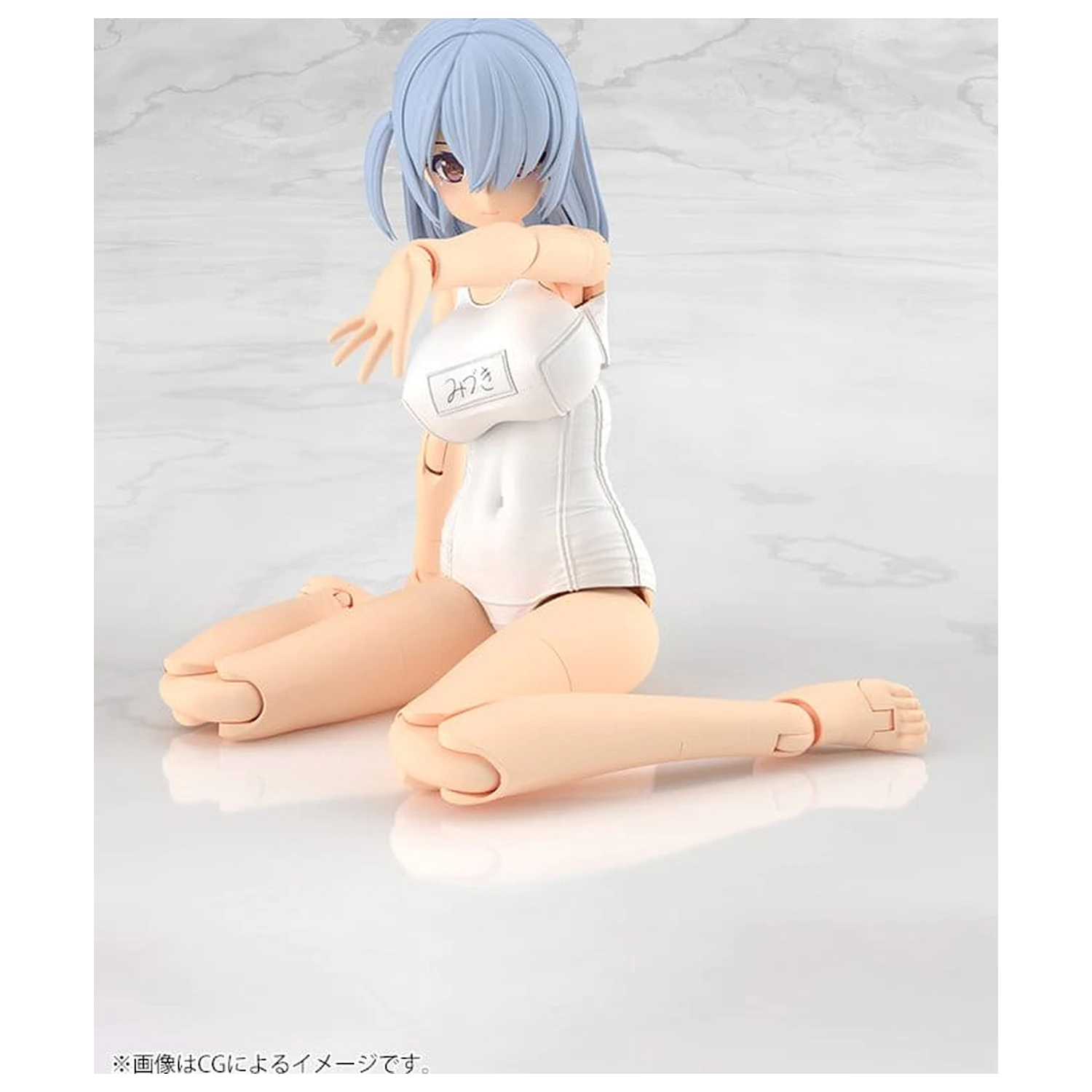 Frame Arms Girl Zestaw Plastikowych Modeli Mizuki School Swimsuits White Ver. 16 cm zdjęcie produktu