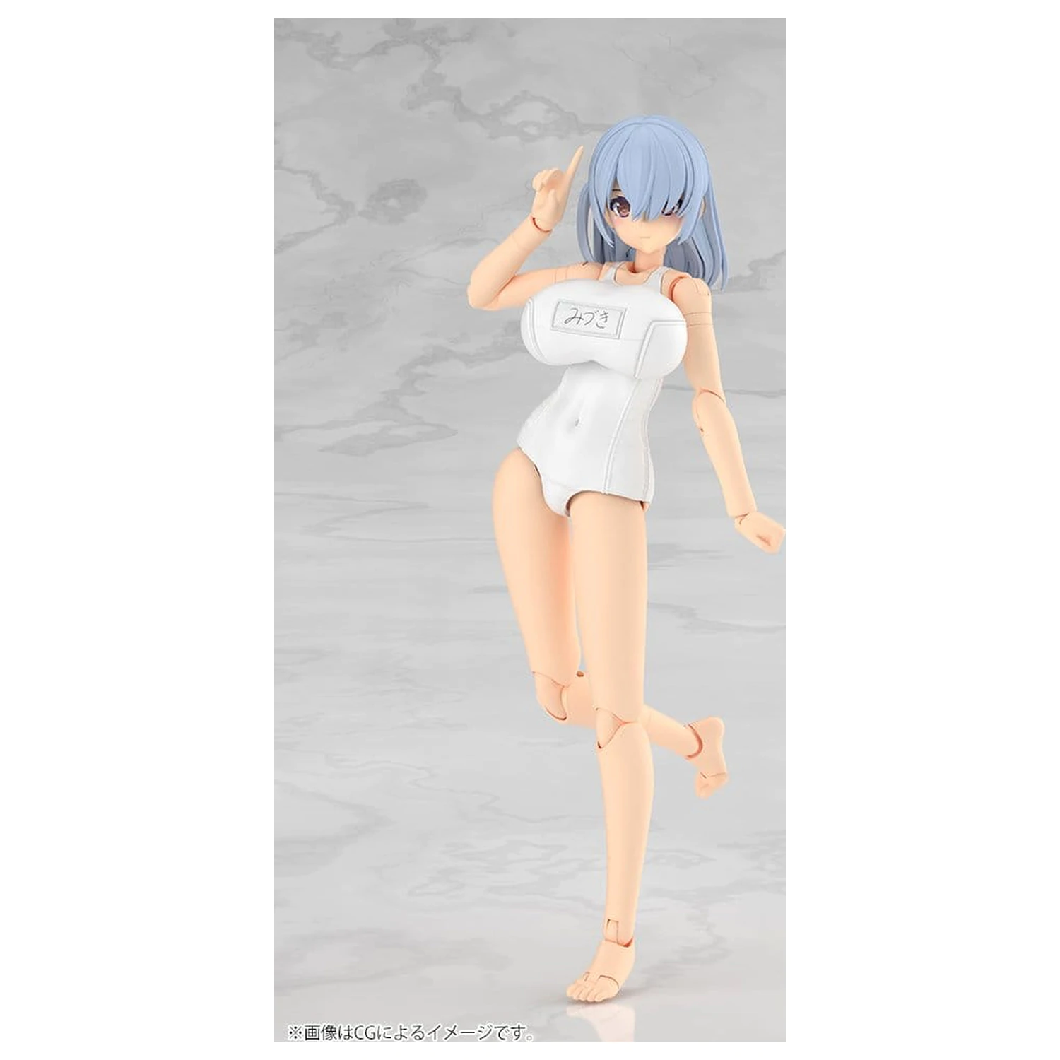 Frame Arms Girl Zestaw Plastikowych Modeli Mizuki School Swimsuits White Ver. 16 cm zdjęcie produktu
