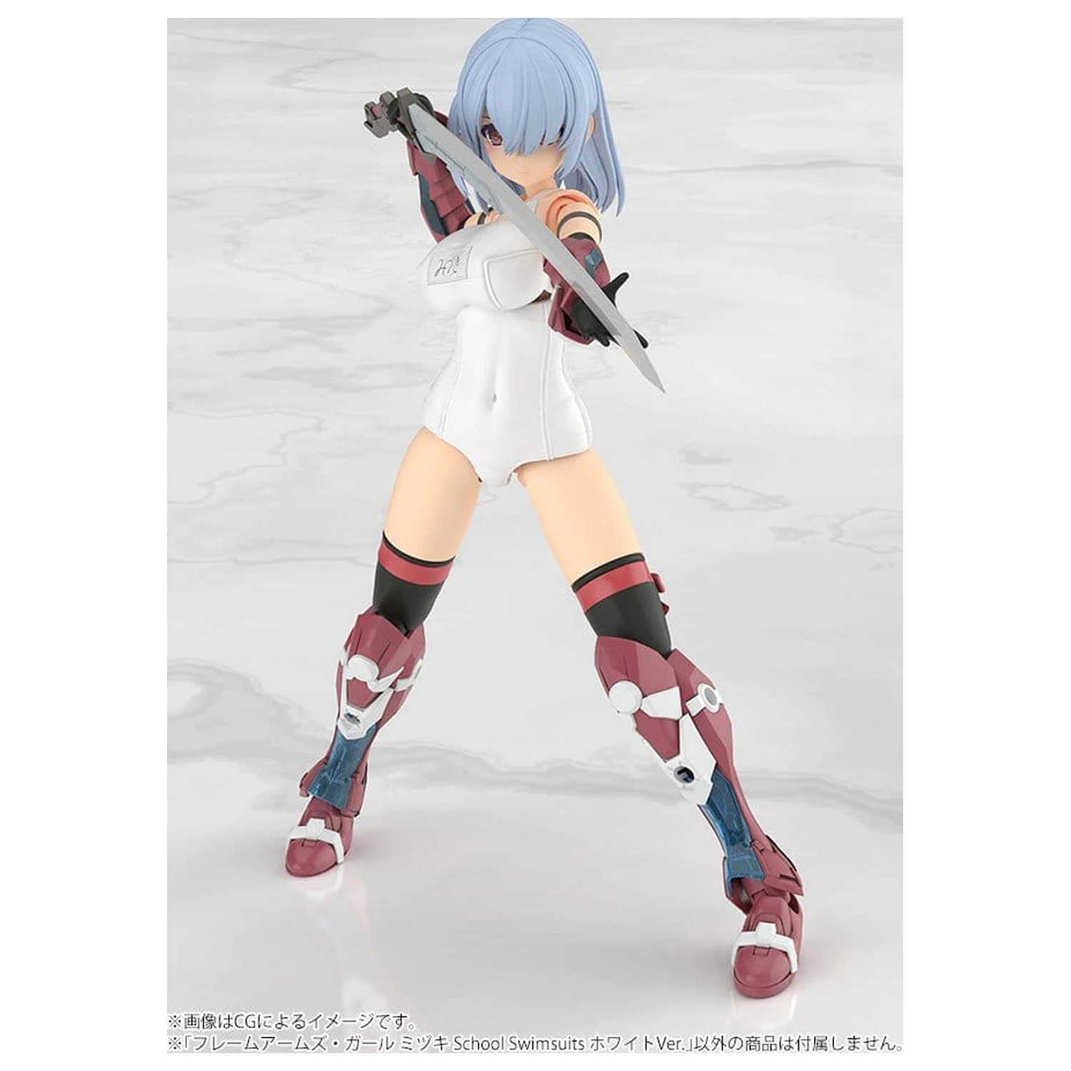 Frame Arms Girl Zestaw Plastikowych Modeli Mizuki School Swimsuits White Ver. 16 cm zdjęcie produktu
