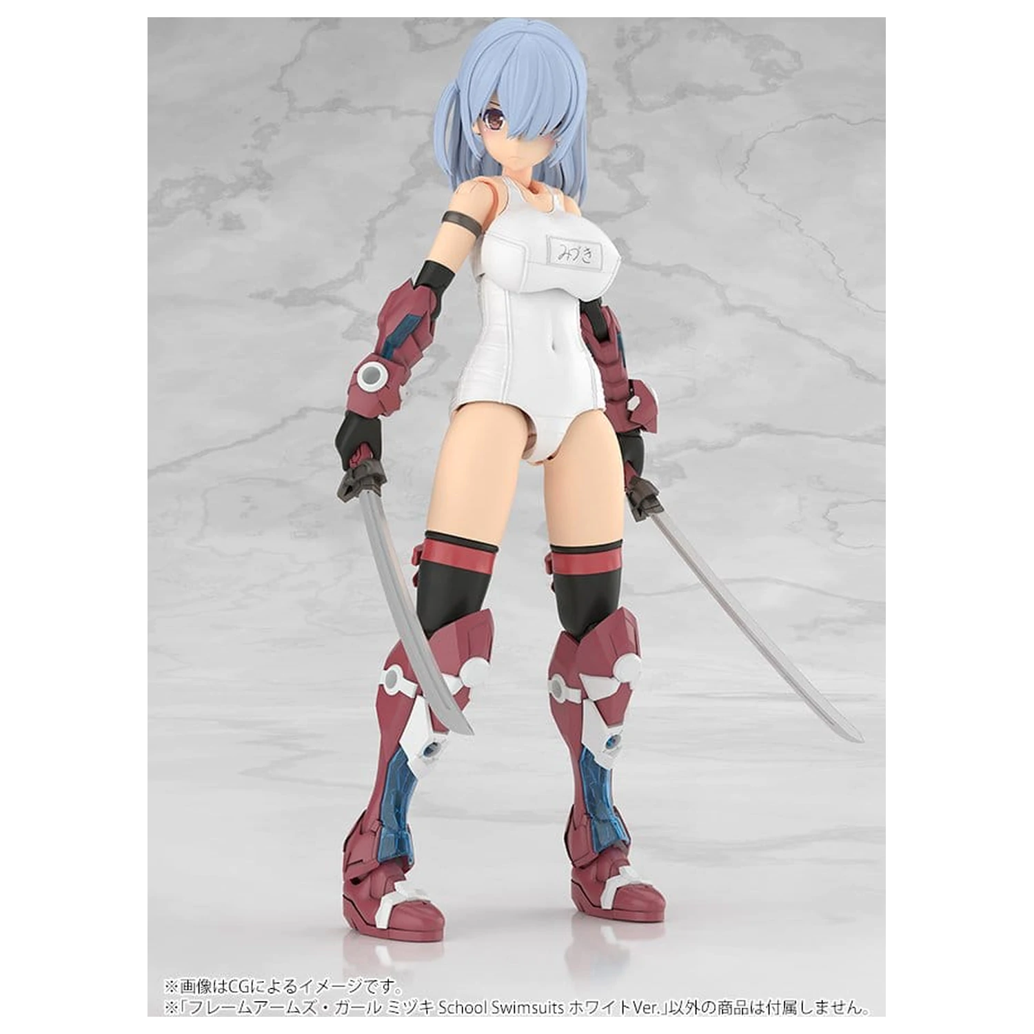 Frame Arms Girl Zestaw Plastikowych Modeli Mizuki School Swimsuits White Ver. 16 cm zdjęcie produktu