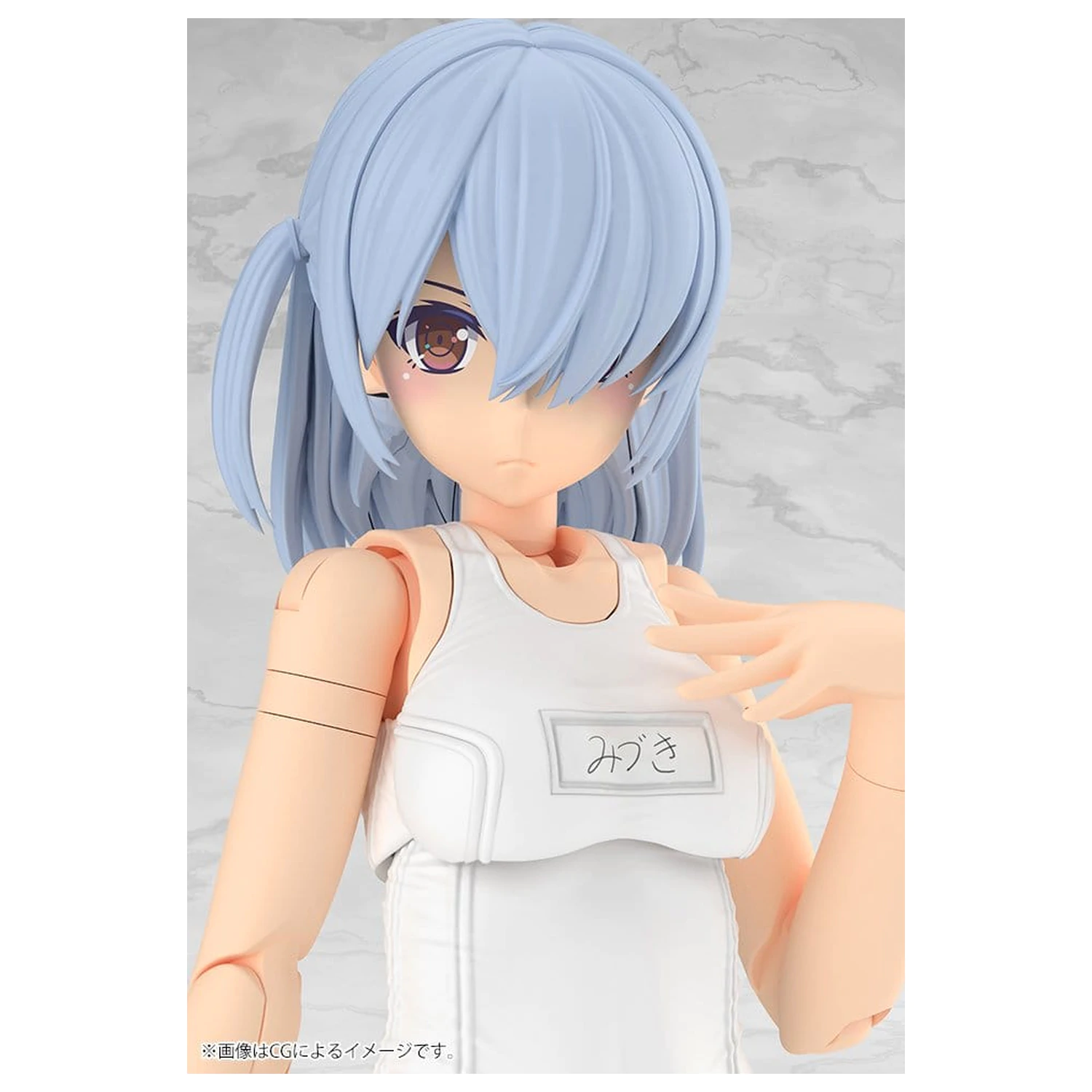 Frame Arms Girl Zestaw Plastikowych Modeli Mizuki School Swimsuits White Ver. 16 cm zdjęcie produktu