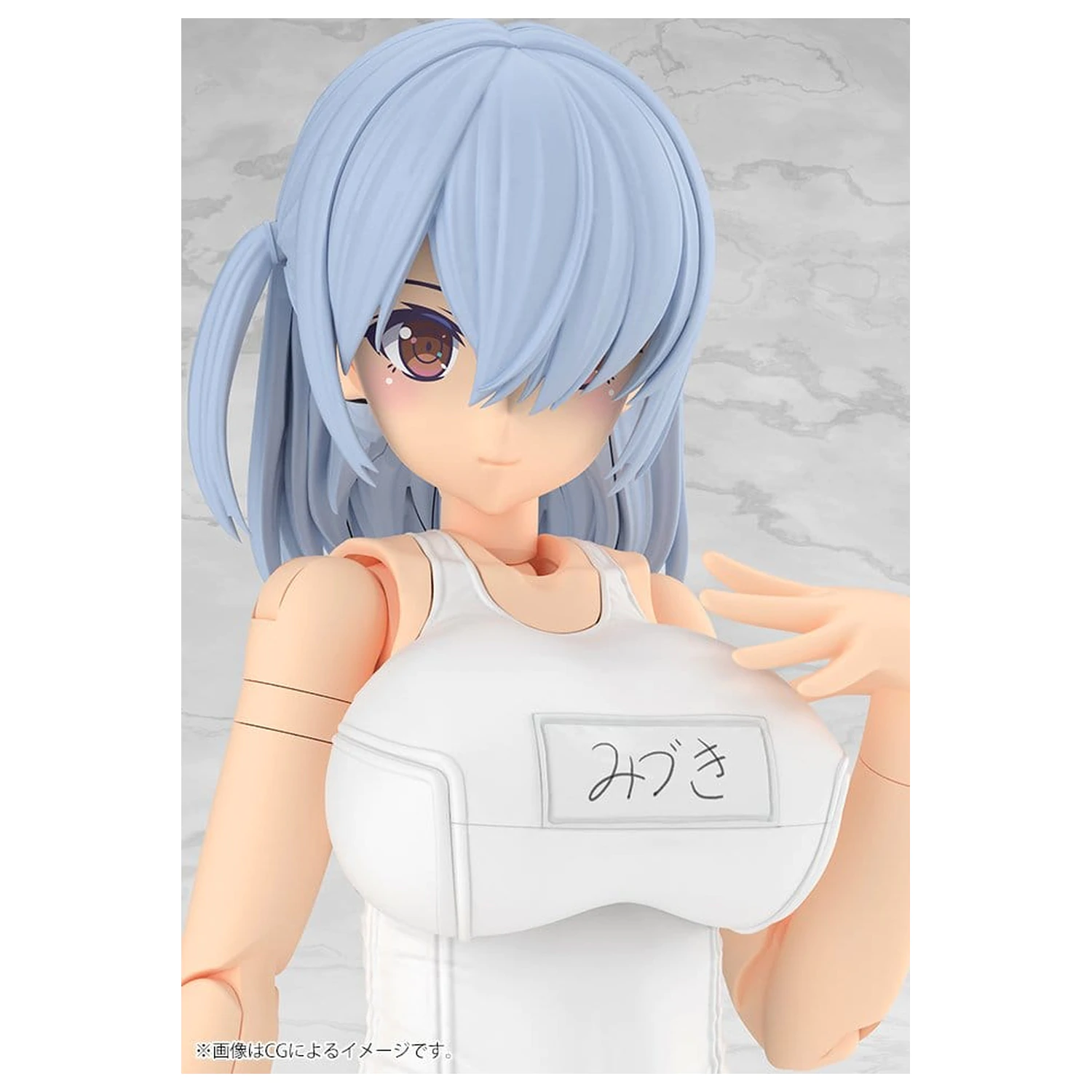 Frame Arms Girl Zestaw Plastikowych Modeli Mizuki School Swimsuits White Ver. 16 cm zdjęcie produktu