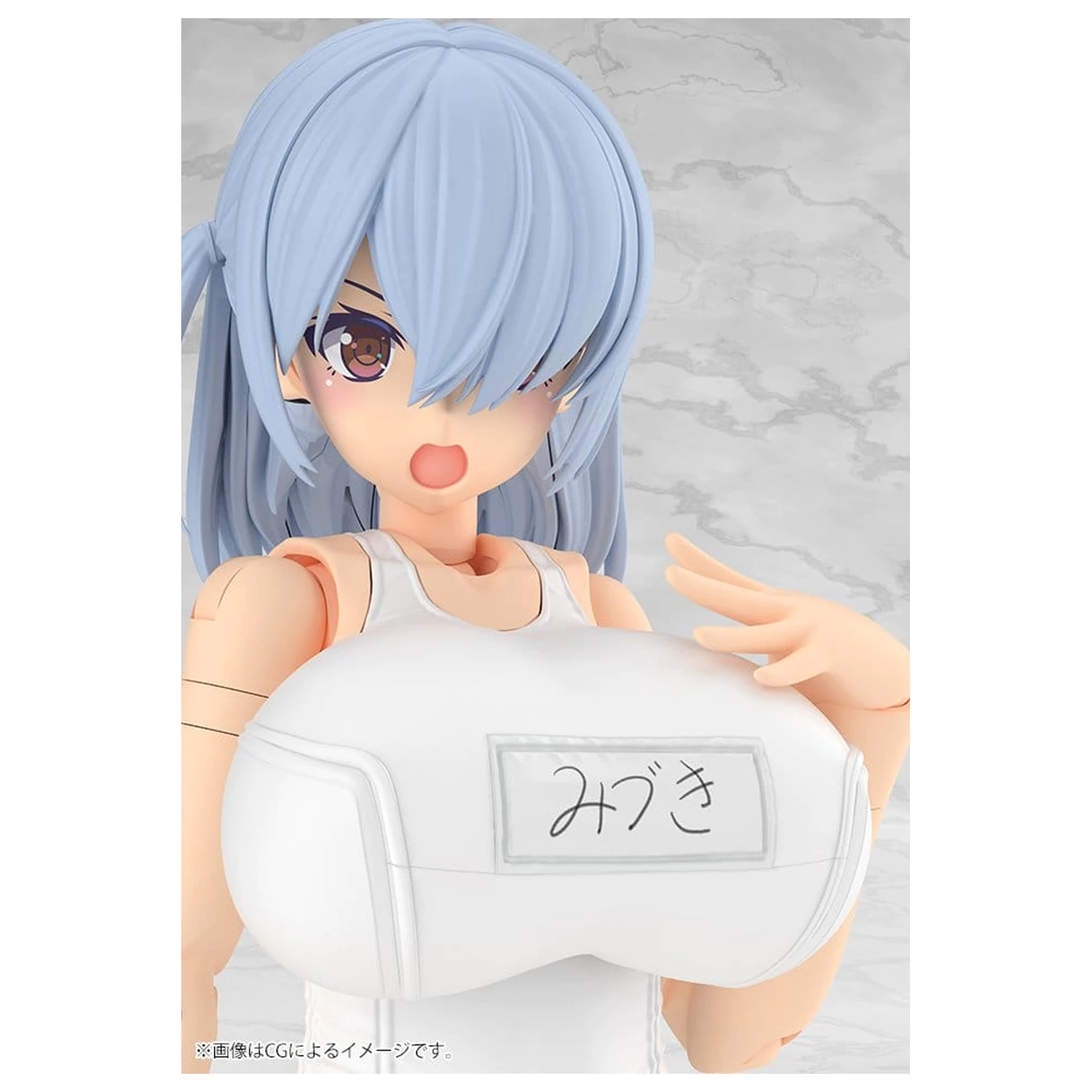 Frame Arms Girl Zestaw Plastikowych Modeli Mizuki School Swimsuits White Ver. 16 cm zdjęcie produktu