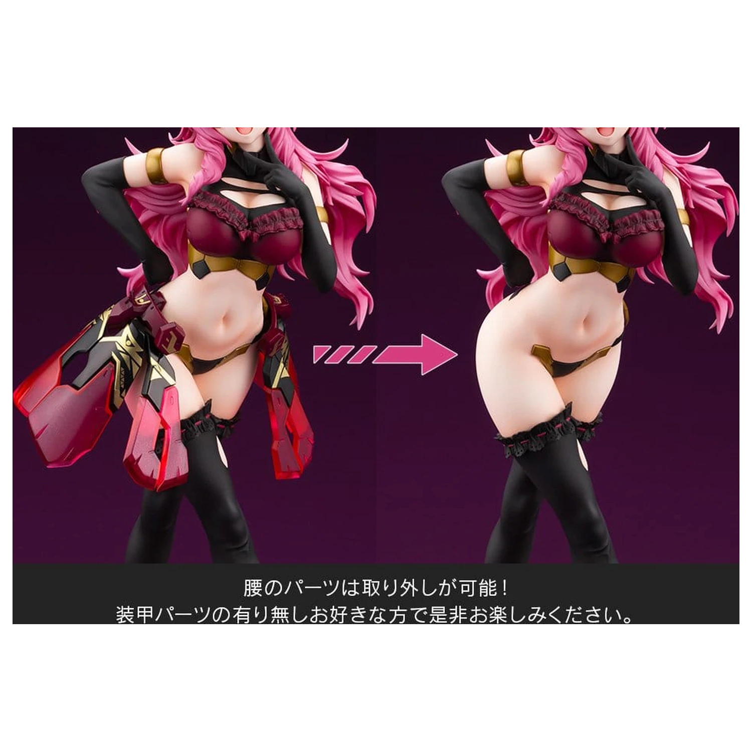 Frame Arms Girl Figurka z PVC Durga I Darkness Queen Ver. 25 cm zdjęcie produktu