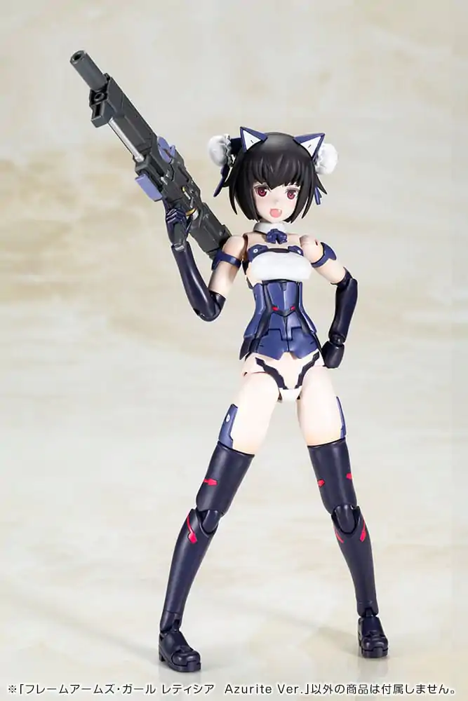 Frame Arms Girl PVC Plastic Zestaw Modeli Laetitia Azurite Ver. 15 cm zdjęcie produktu