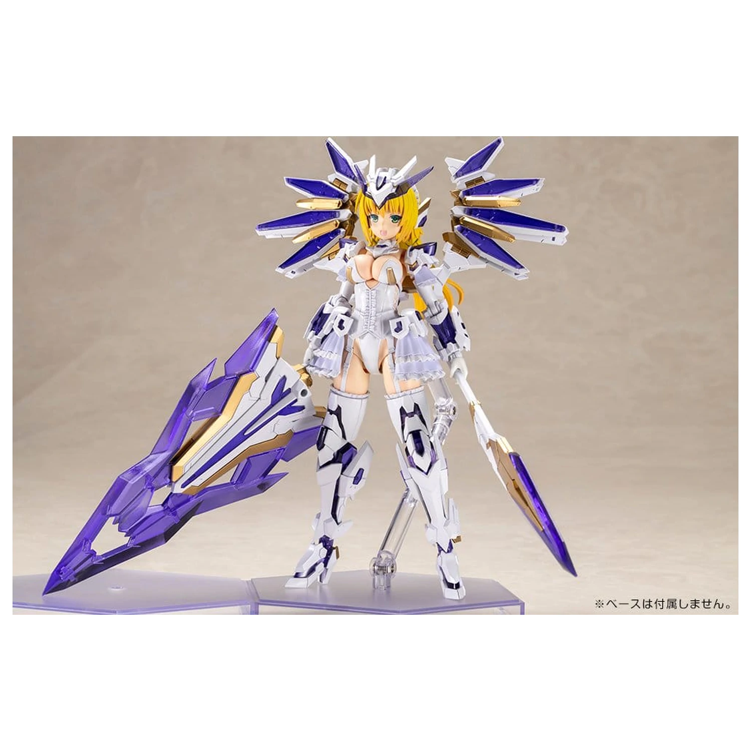 Frame Arms Girl Plastikowy Model Ray Falx 18 cm zdjęcie produktu
