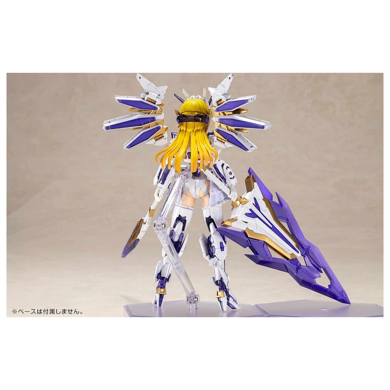 Frame Arms Girl Plastikowy Model Ray Falx 18 cm zdjęcie produktu