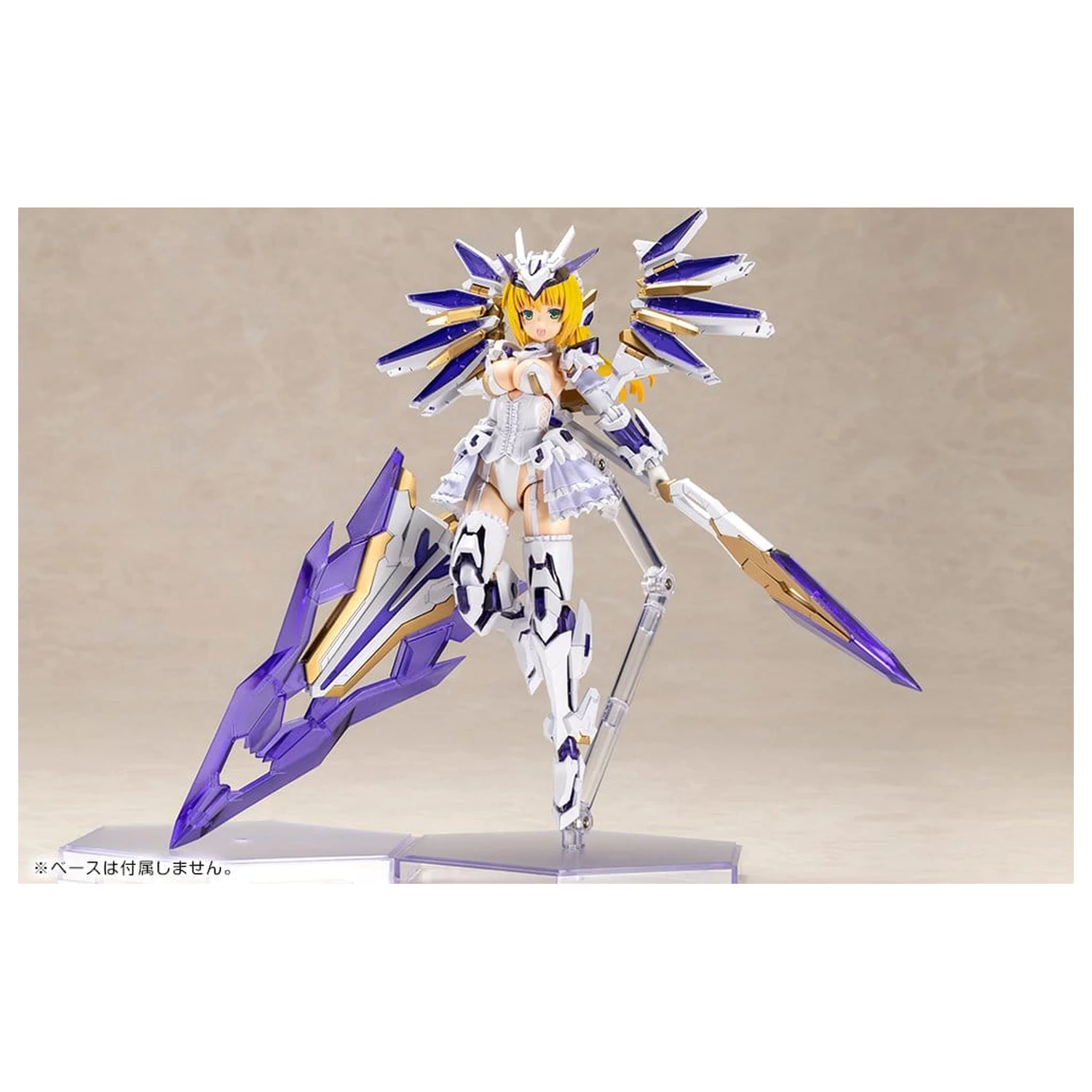 Frame Arms Girl Plastikowy Model Ray Falx 18 cm zdjęcie produktu