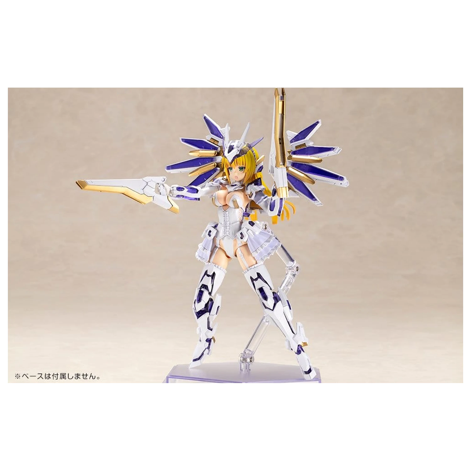 Frame Arms Girl Plastikowy Model Ray Falx 18 cm zdjęcie produktu
