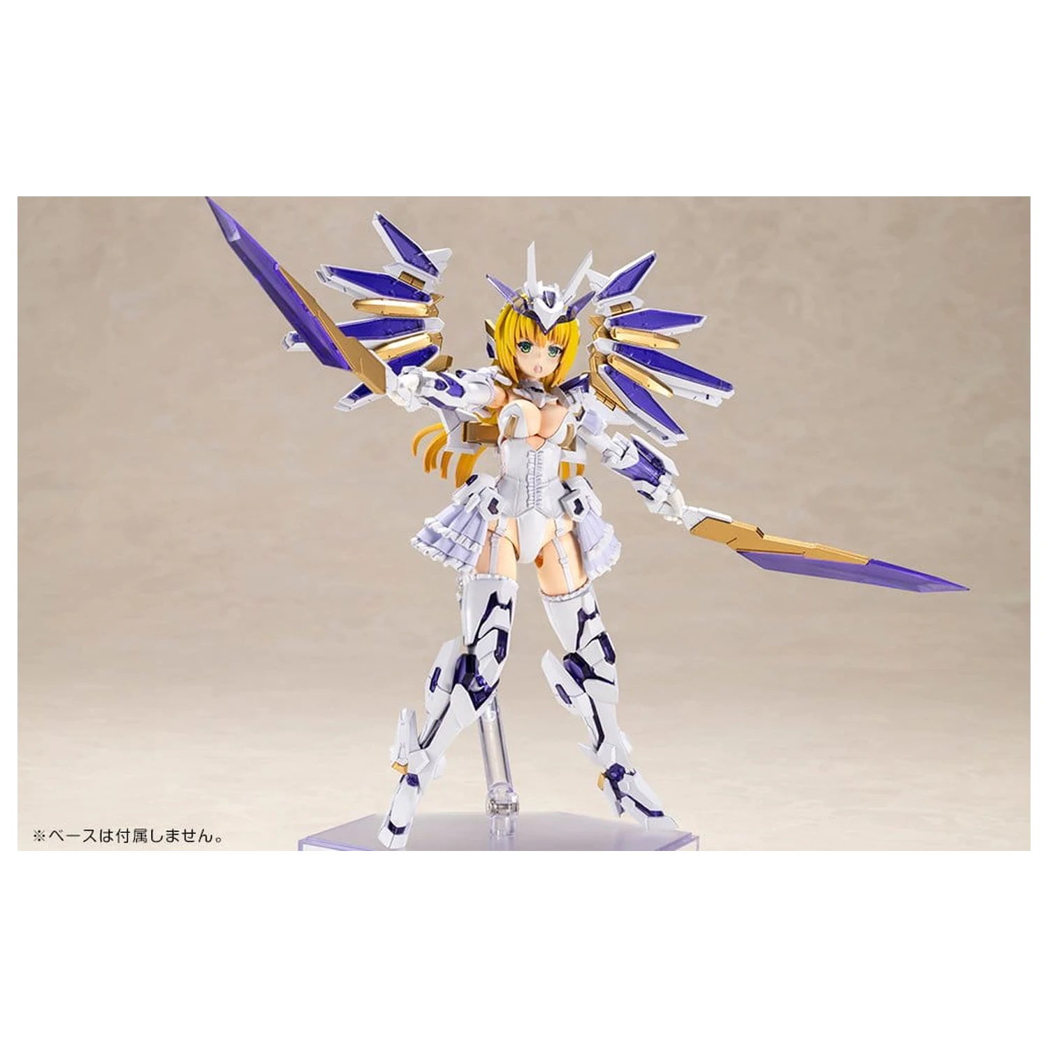 Frame Arms Girl Plastikowy Model Ray Falx 18 cm zdjęcie produktu