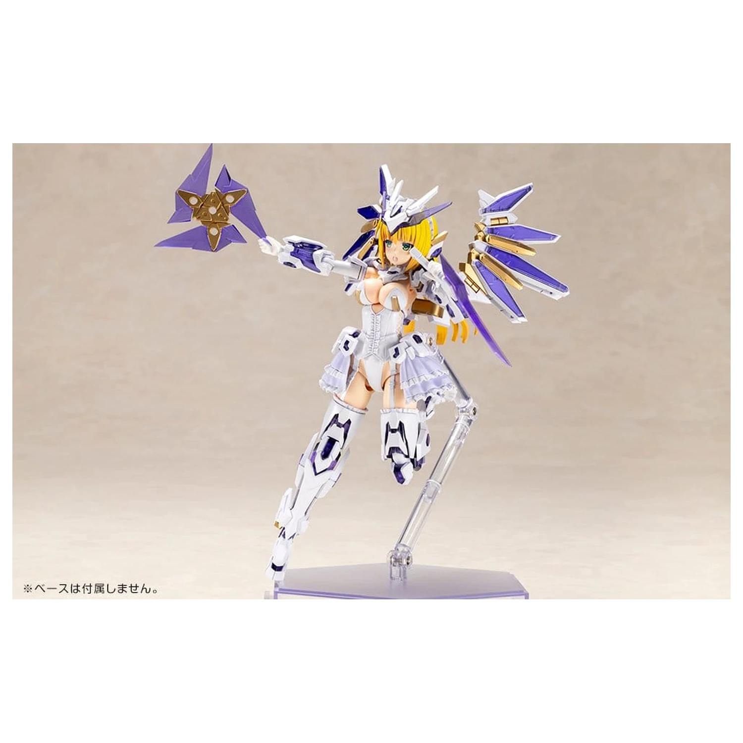 Frame Arms Girl Plastikowy Model Ray Falx 18 cm zdjęcie produktu