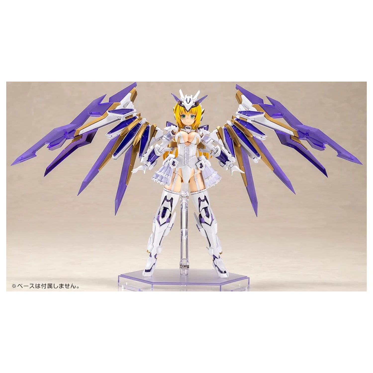 Frame Arms Girl Plastikowy Model Ray Falx 18 cm zdjęcie produktu