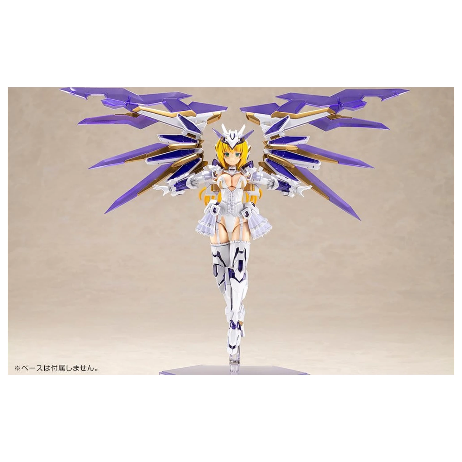 Frame Arms Girl Plastikowy Model Ray Falx 18 cm zdjęcie produktu