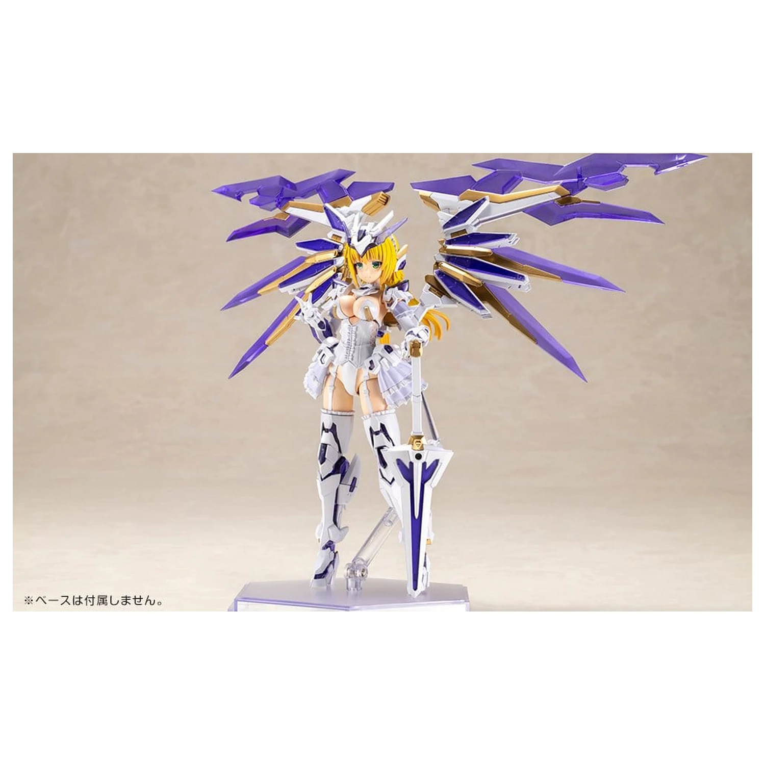 Frame Arms Girl Plastikowy Model Ray Falx 18 cm zdjęcie produktu