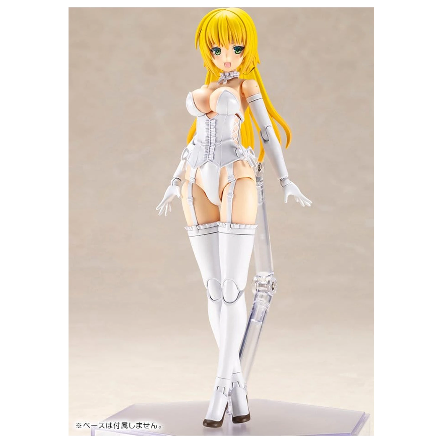 Frame Arms Girl Plastikowy Model Ray Falx 18 cm zdjęcie produktu