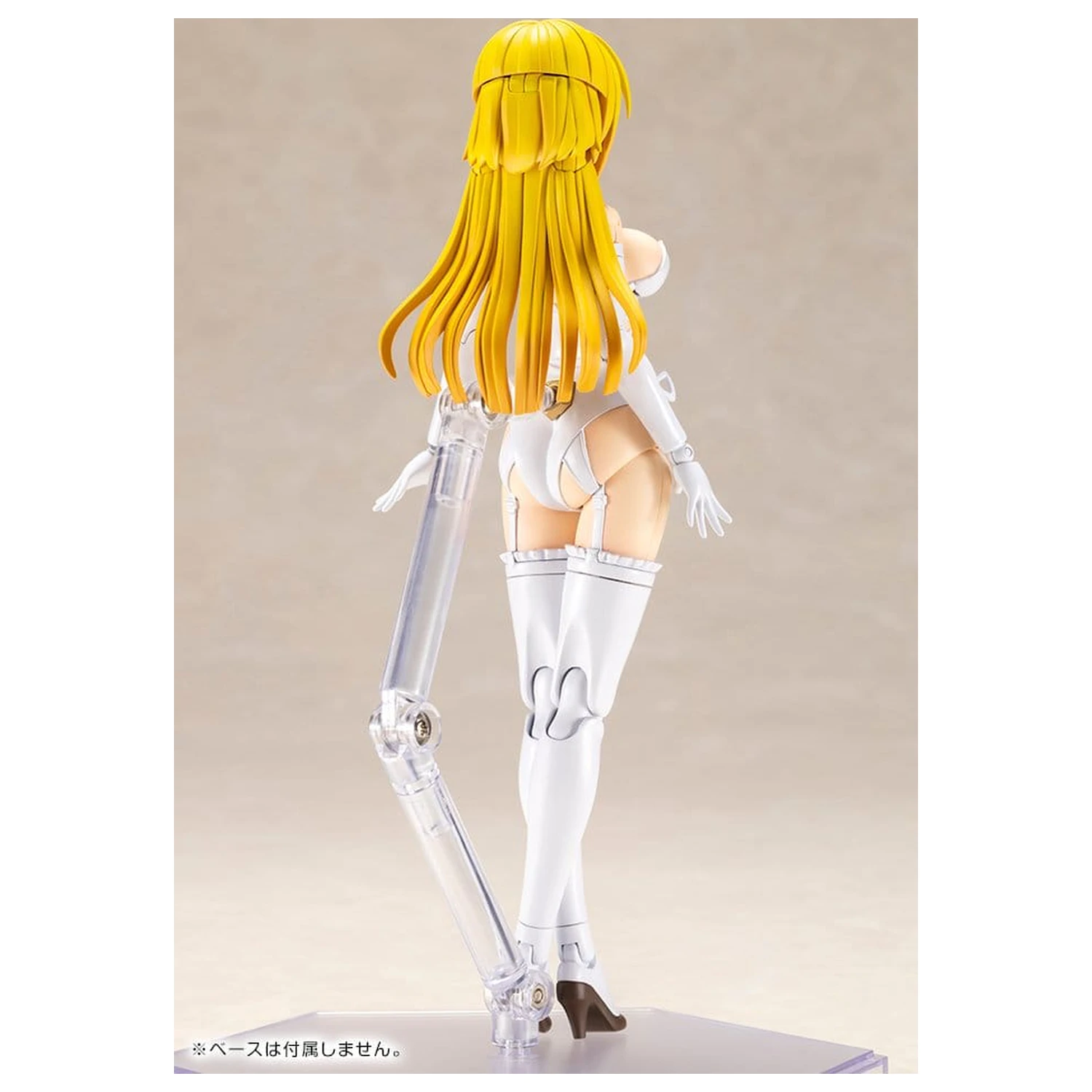 Frame Arms Girl Plastikowy Model Ray Falx 18 cm zdjęcie produktu