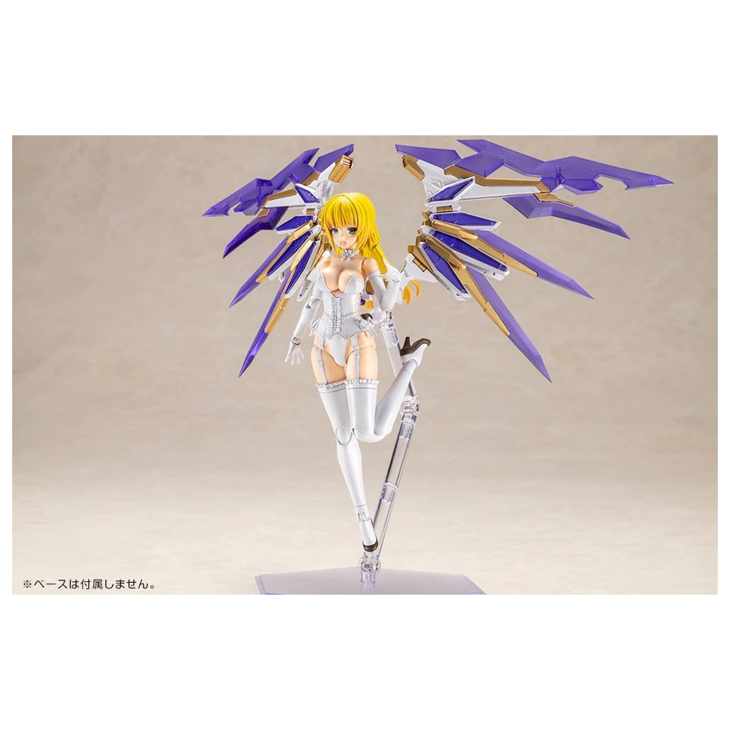 Frame Arms Girl Plastikowy Model Ray Falx 18 cm zdjęcie produktu