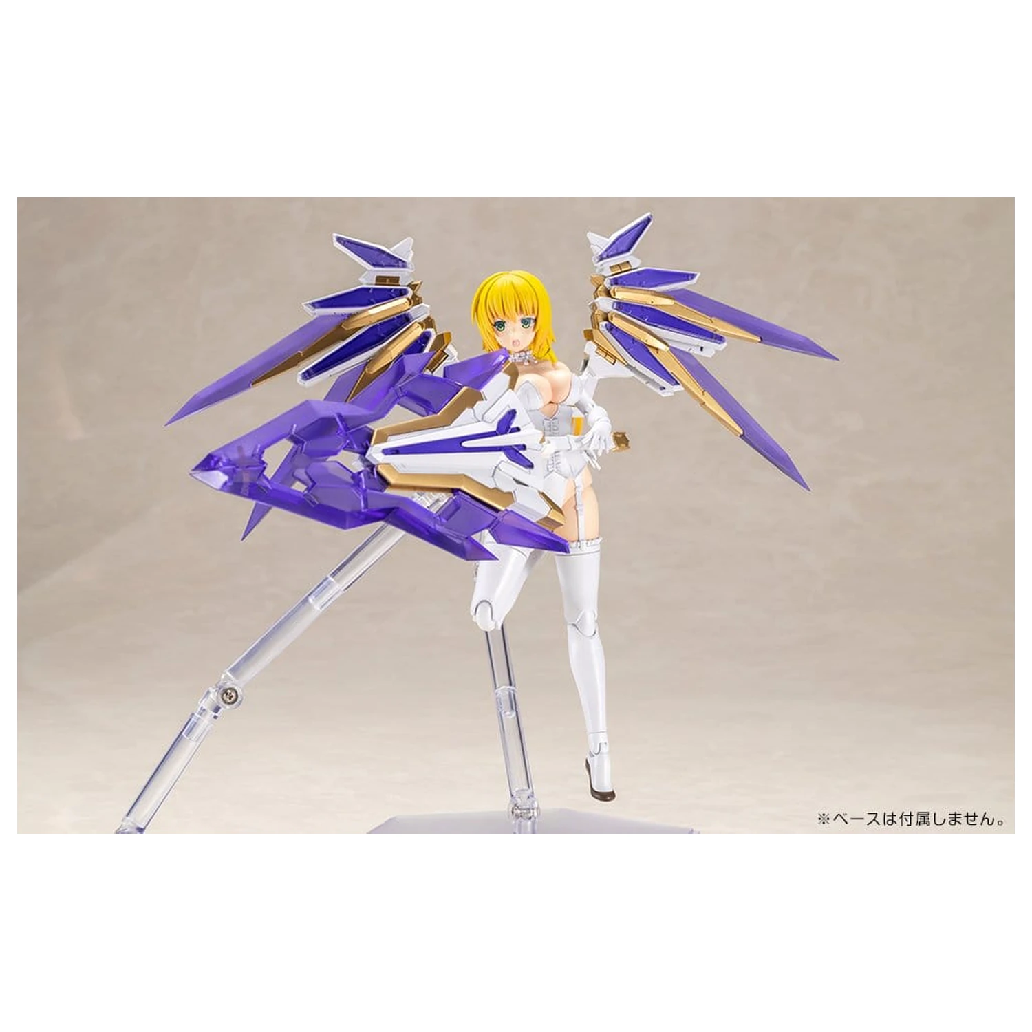 Frame Arms Girl Plastikowy Model Ray Falx 18 cm zdjęcie produktu