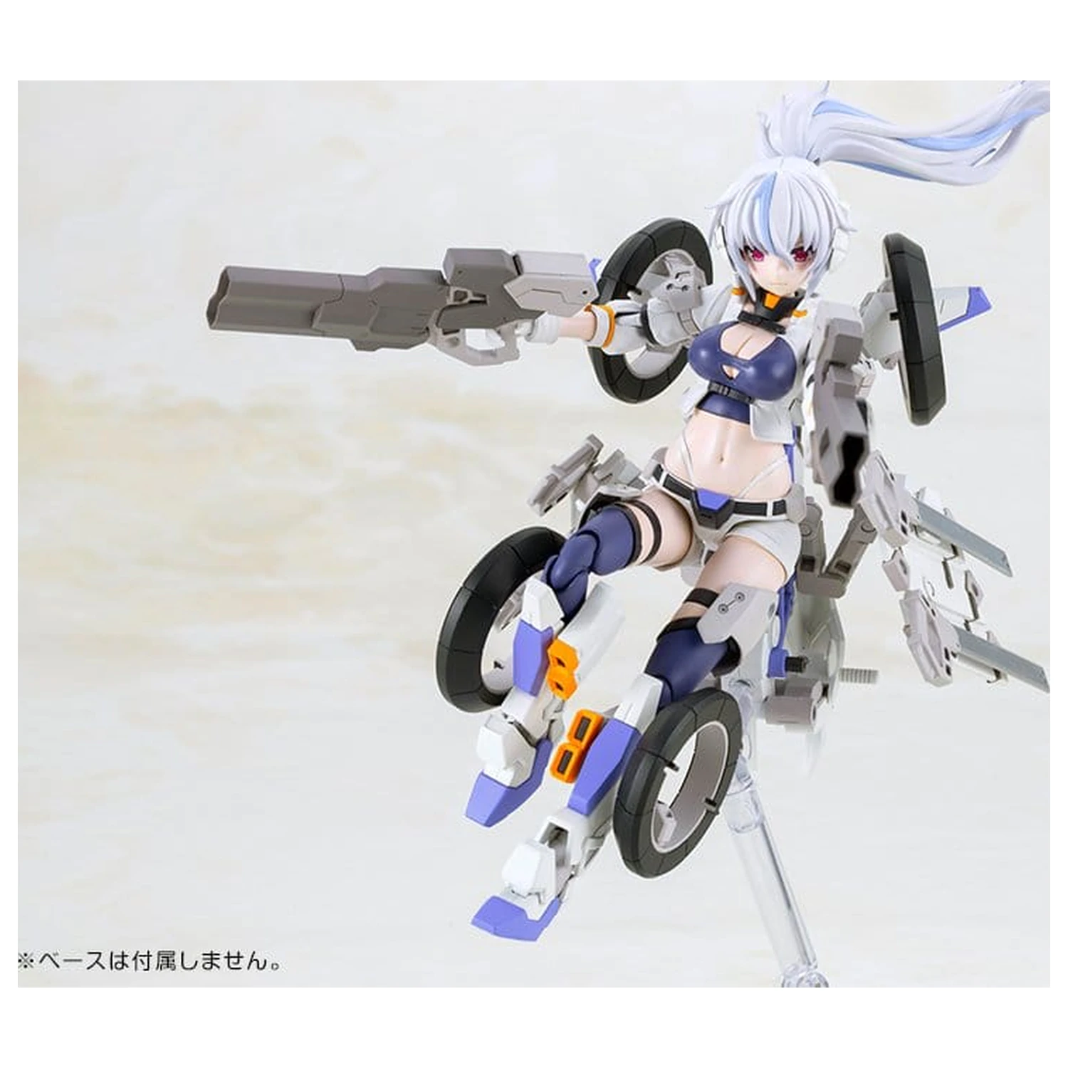 Frame Arms Girl Plastic Model Kit Second Jive 16 cm zdjęcie produktu