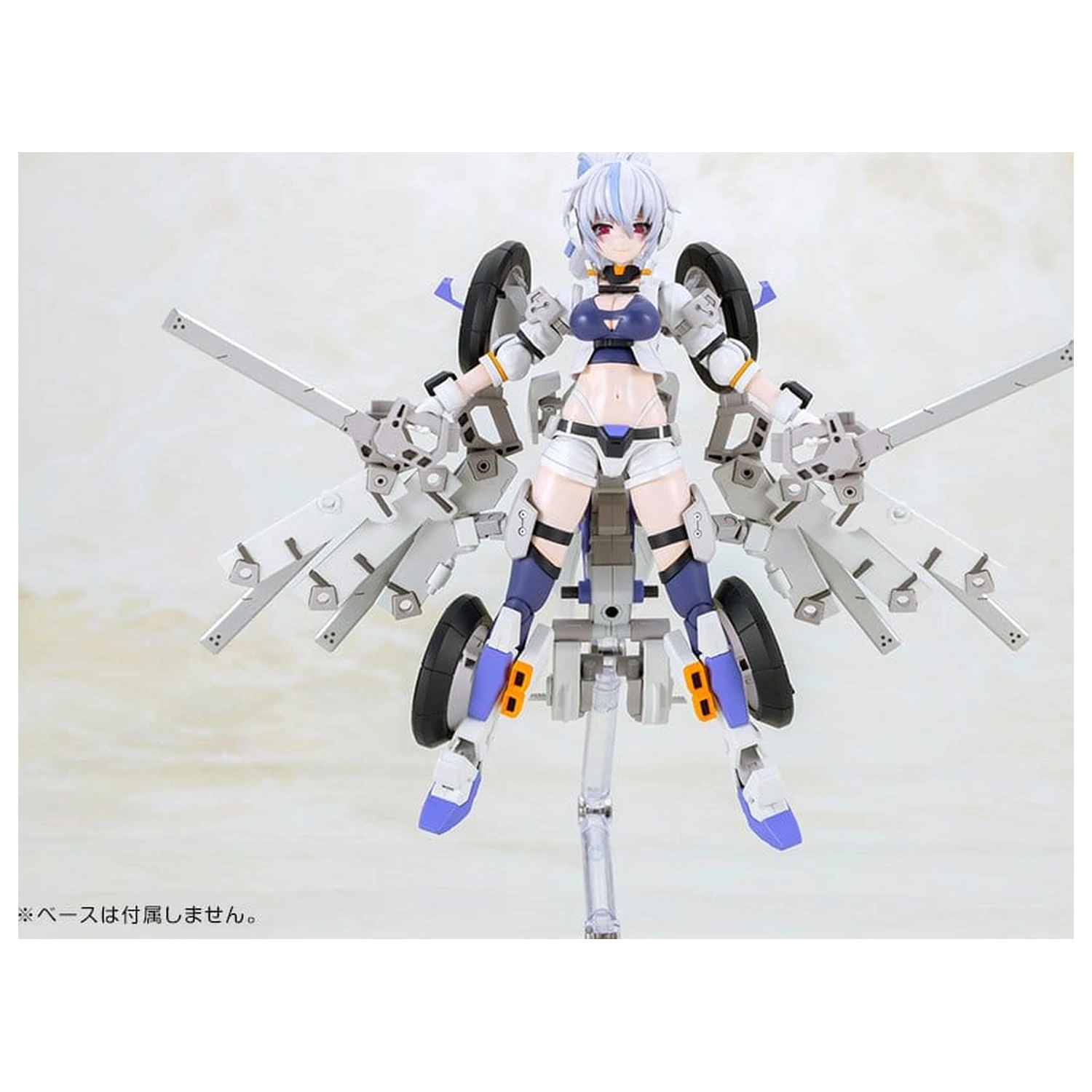 Frame Arms Girl Plastic Model Kit Second Jive 16 cm zdjęcie produktu
