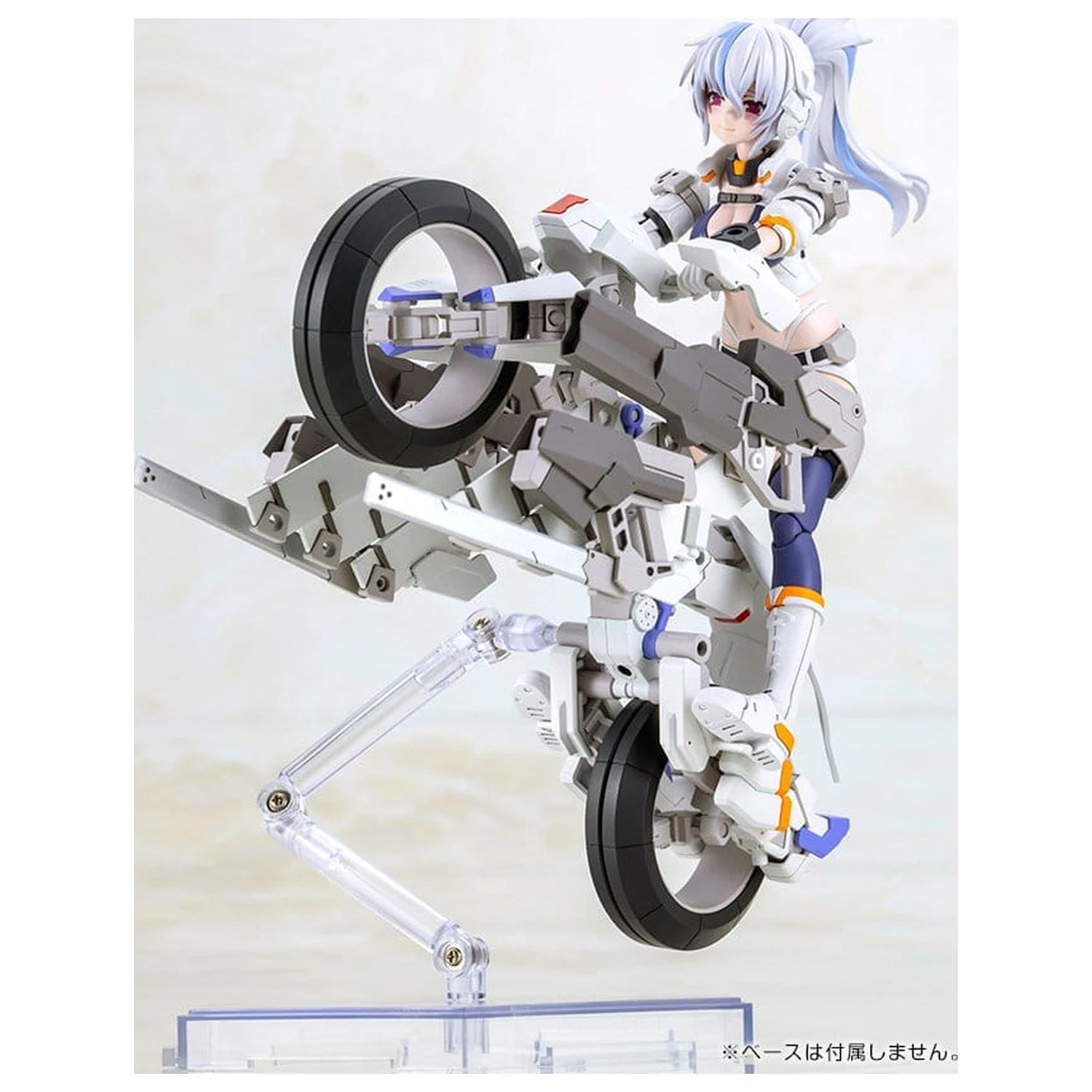 Frame Arms Girl Plastic Model Kit Second Jive 16 cm zdjęcie produktu