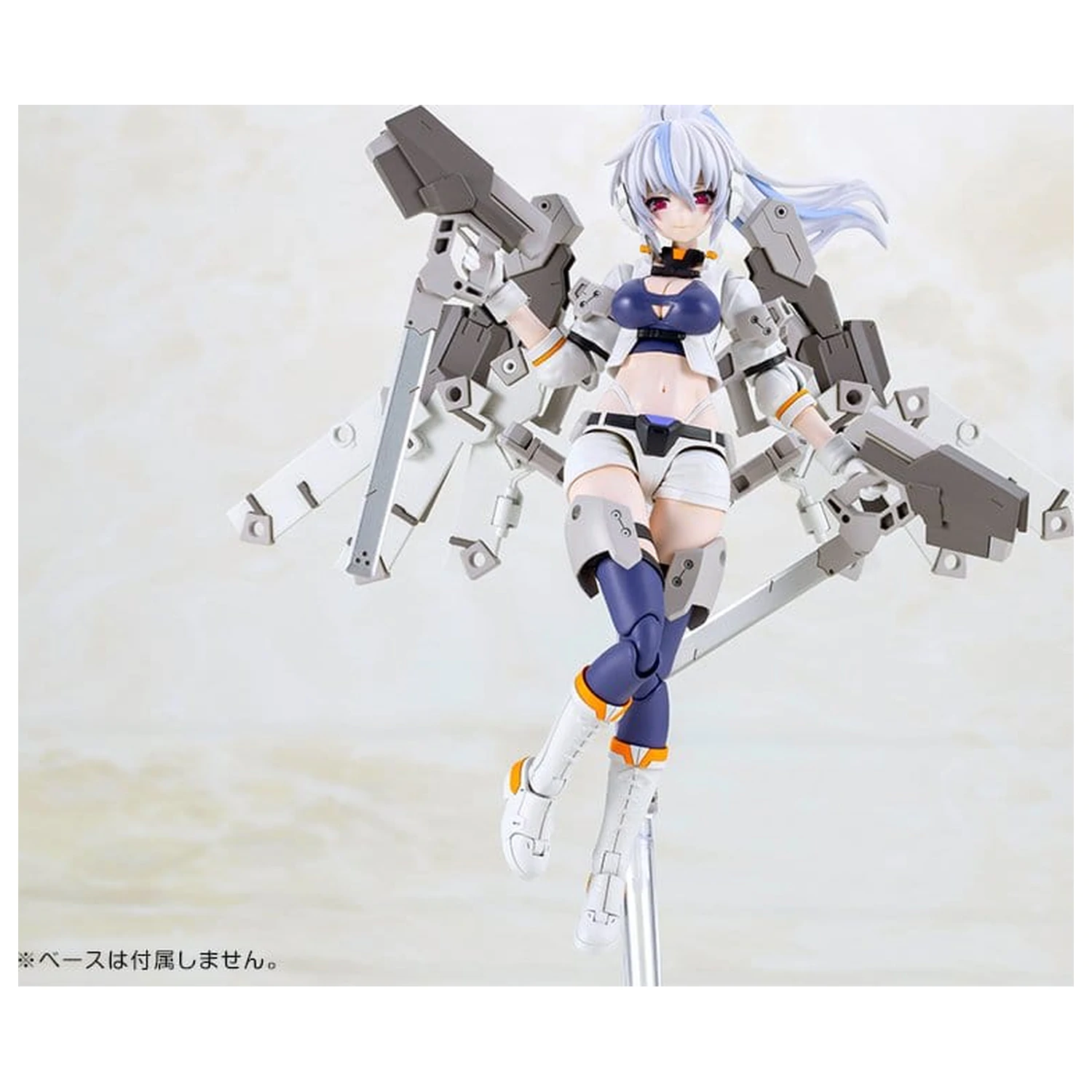 Frame Arms Girl Plastic Model Kit Second Jive 16 cm zdjęcie produktu